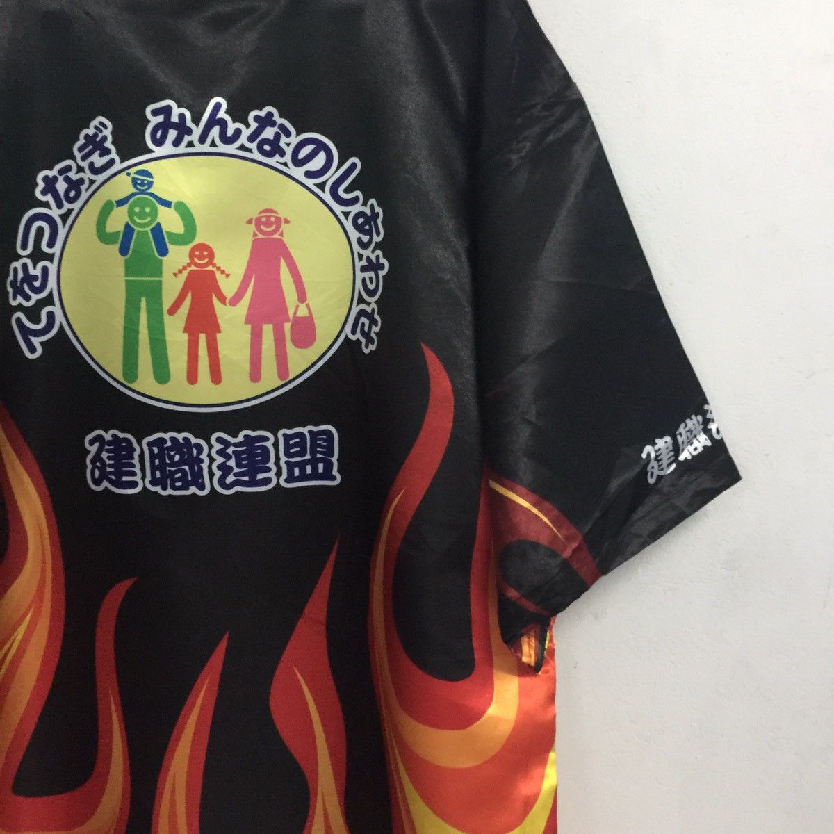 Japanese Brand Happi tokyo Kimono fire design Size US L / EU 52-54 / 3 - 11 Thumbnail