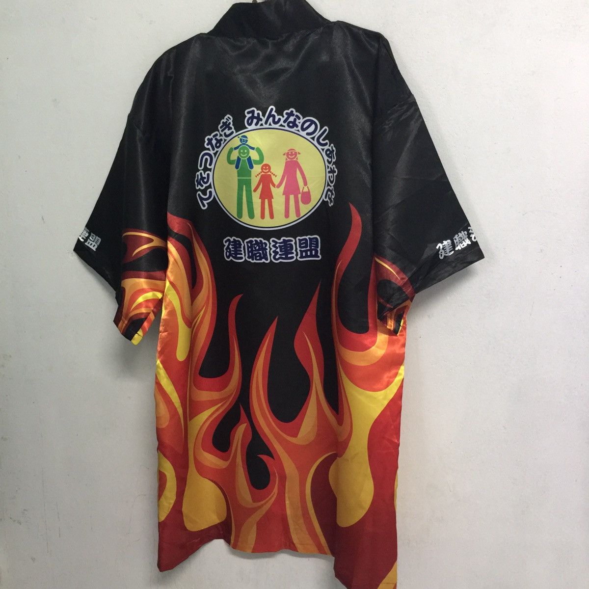 Japanese Brand Happi tokyo Kimono fire design Size US L / EU 52-54 / 3 - 2 Thumbnail