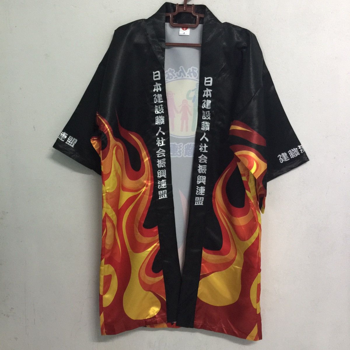 Japanese Brand Happi tokyo Kimono fire design Size US L / EU 52-54 / 3 - 4 Thumbnail