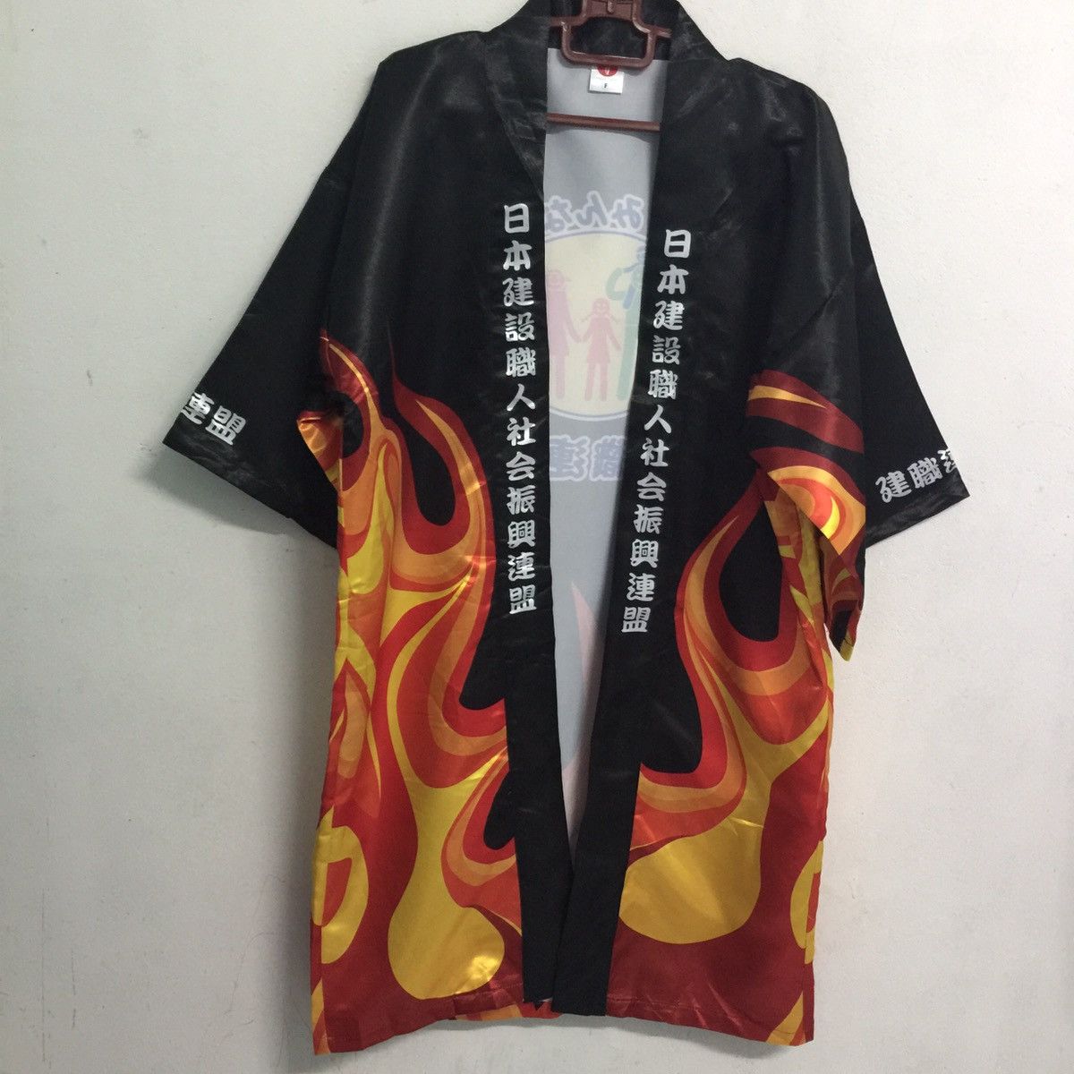 Japanese Brand Happi tokyo Kimono fire design Size US L / EU 52-54 / 3 - 6 Thumbnail