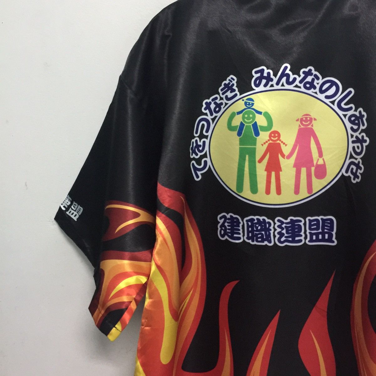 Japanese Brand Happi tokyo Kimono fire design Size US L / EU 52-54 / 3 - 12 Thumbnail