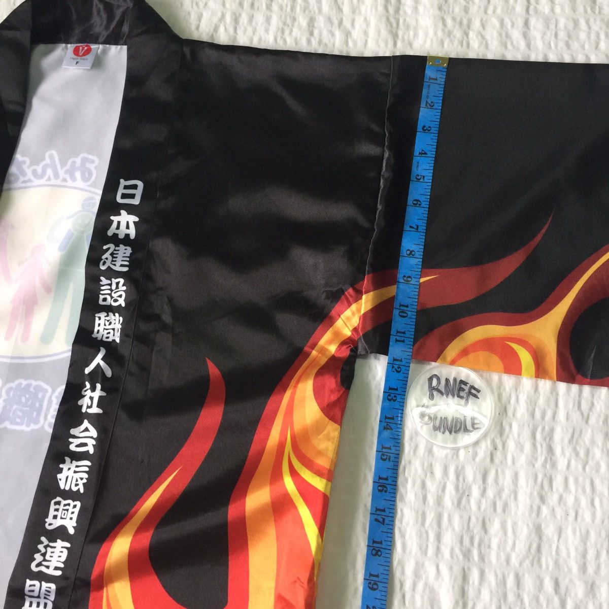 Japanese Brand Happi tokyo Kimono fire design Size US L / EU 52-54 / 3 - 17 Thumbnail