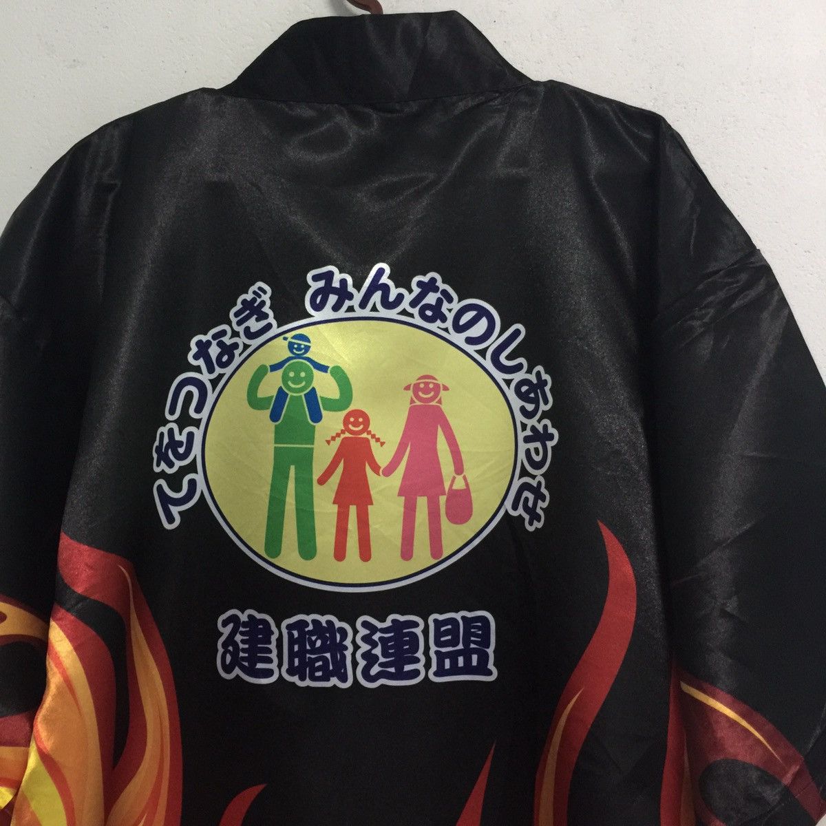 Japanese Brand Happi tokyo Kimono fire design Size US L / EU 52-54 / 3 - 9 Thumbnail
