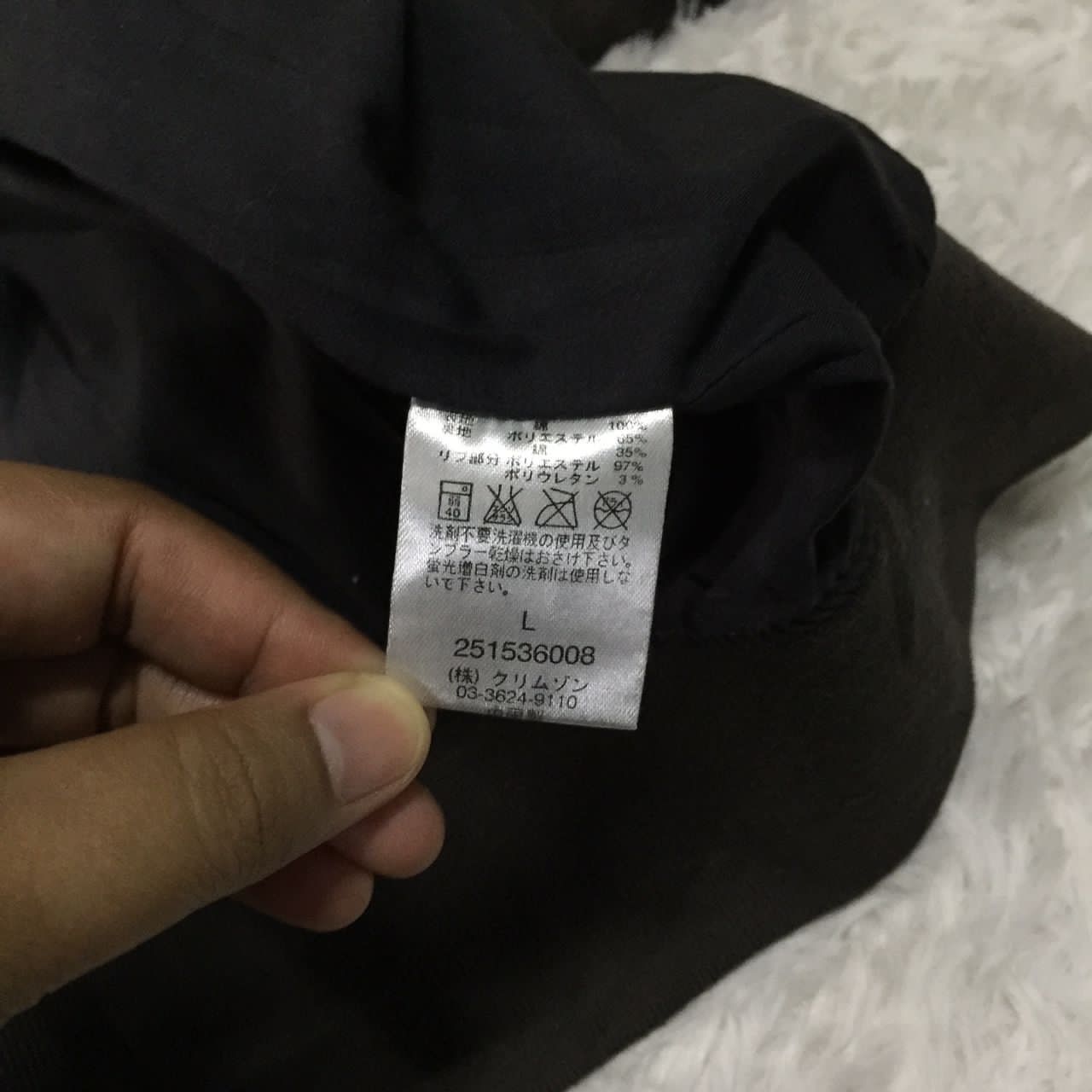 Japanese Brand T & C Surf Design Jacket Rare Design Size US L / EU 52-54 / 3 - 8 Thumbnail