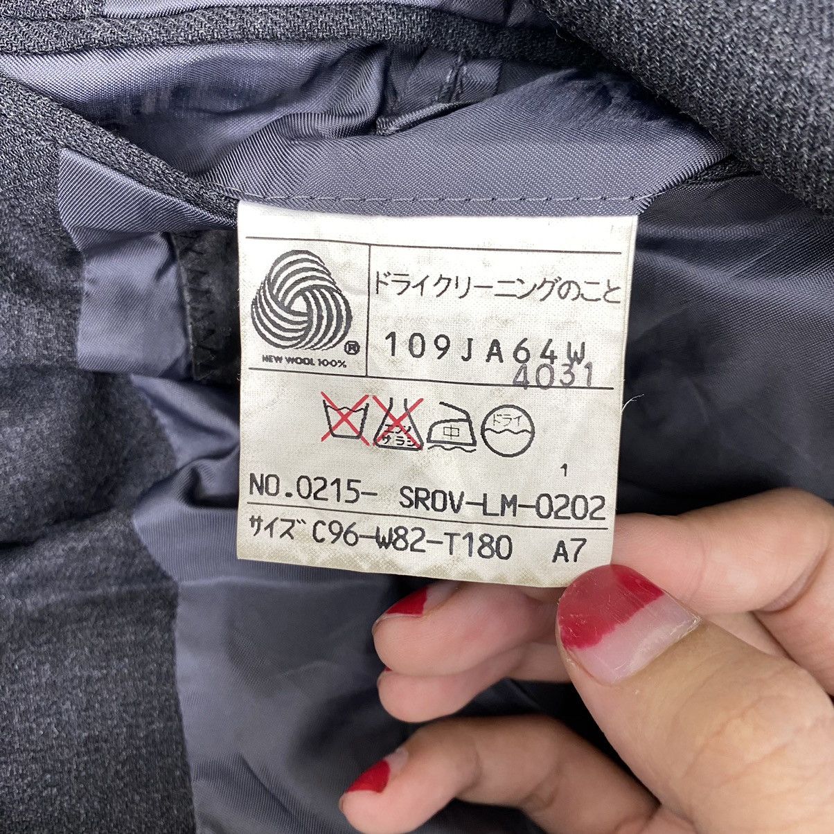 Vintage Vintage J.PRESS New York Hollywood Model Plain Coat Jacket Size US M / EU 48-50 / 2 - 5 Thumbnail