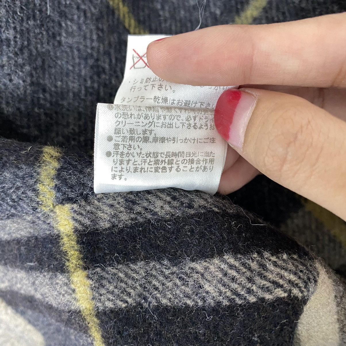 Vintage Vintage BEAMS HEART Japanese Brand Wool Peacoat Jacket Size US S / EU 44-46 / 1 - 9 Thumbnail