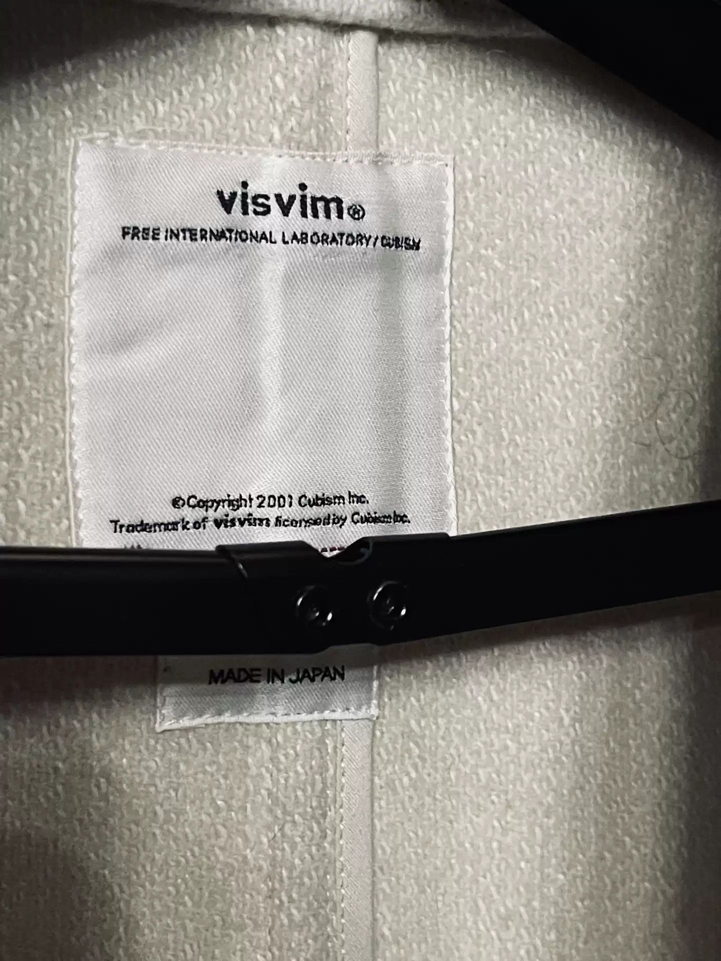 Visvim Visvim 21aw Hayward jkt ivory Size US S / EU 44-46 / 1 - 5 Thumbnail