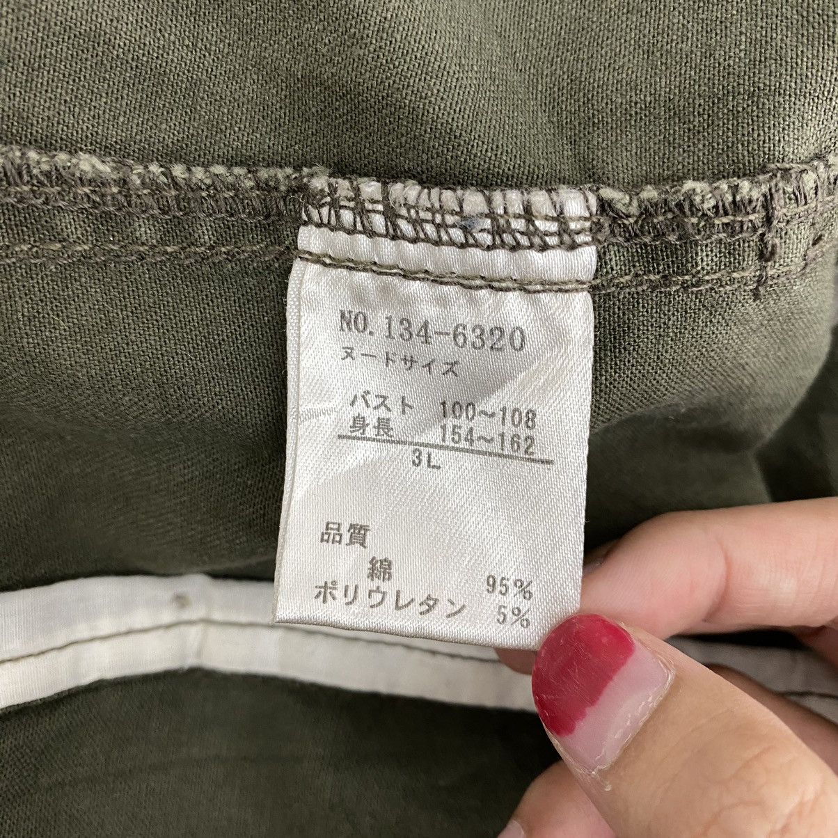 Japanese Brand JOHN JELLO Japanese Brand Punk Button Up Green Jeans Jacket Size US L / EU 52-54 / 3 - 4 Thumbnail