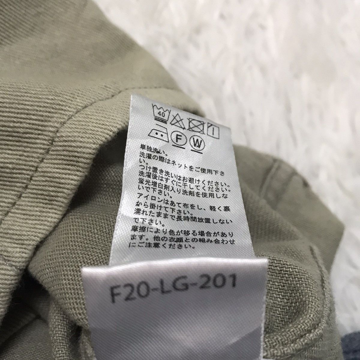 JCPenney Penney’s sanforized cardigan jacket (faded) Size US L / EU 52-54 / 3 - 14 Thumbnail