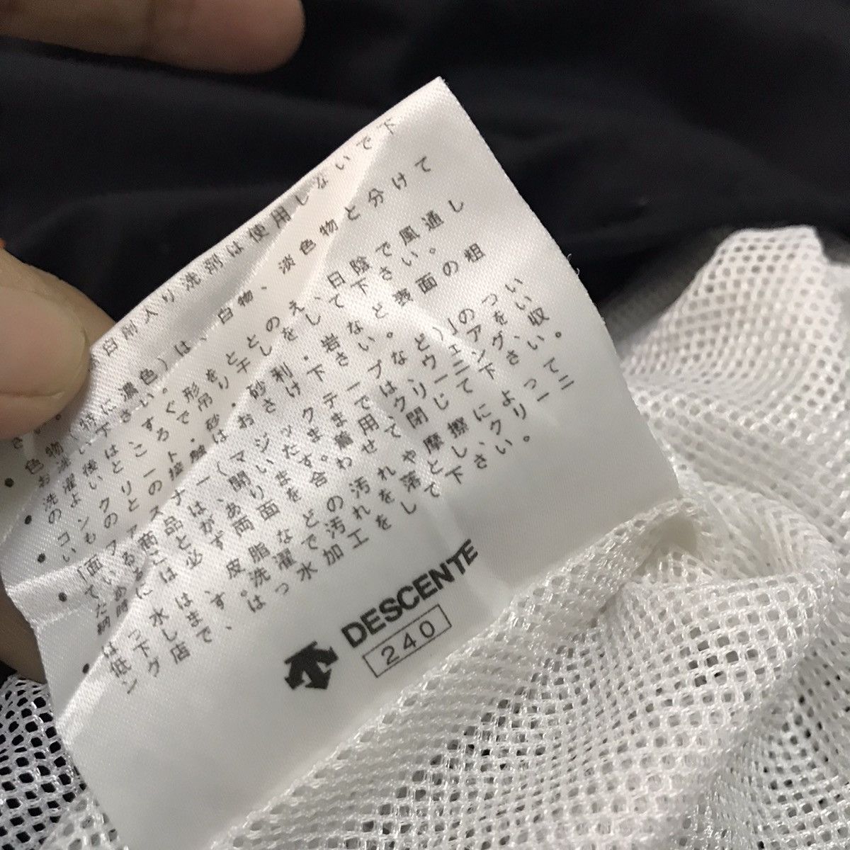 Descente Descente x umbro long sleeves Size US S / EU 44-46 / 1 - 13 Thumbnail
