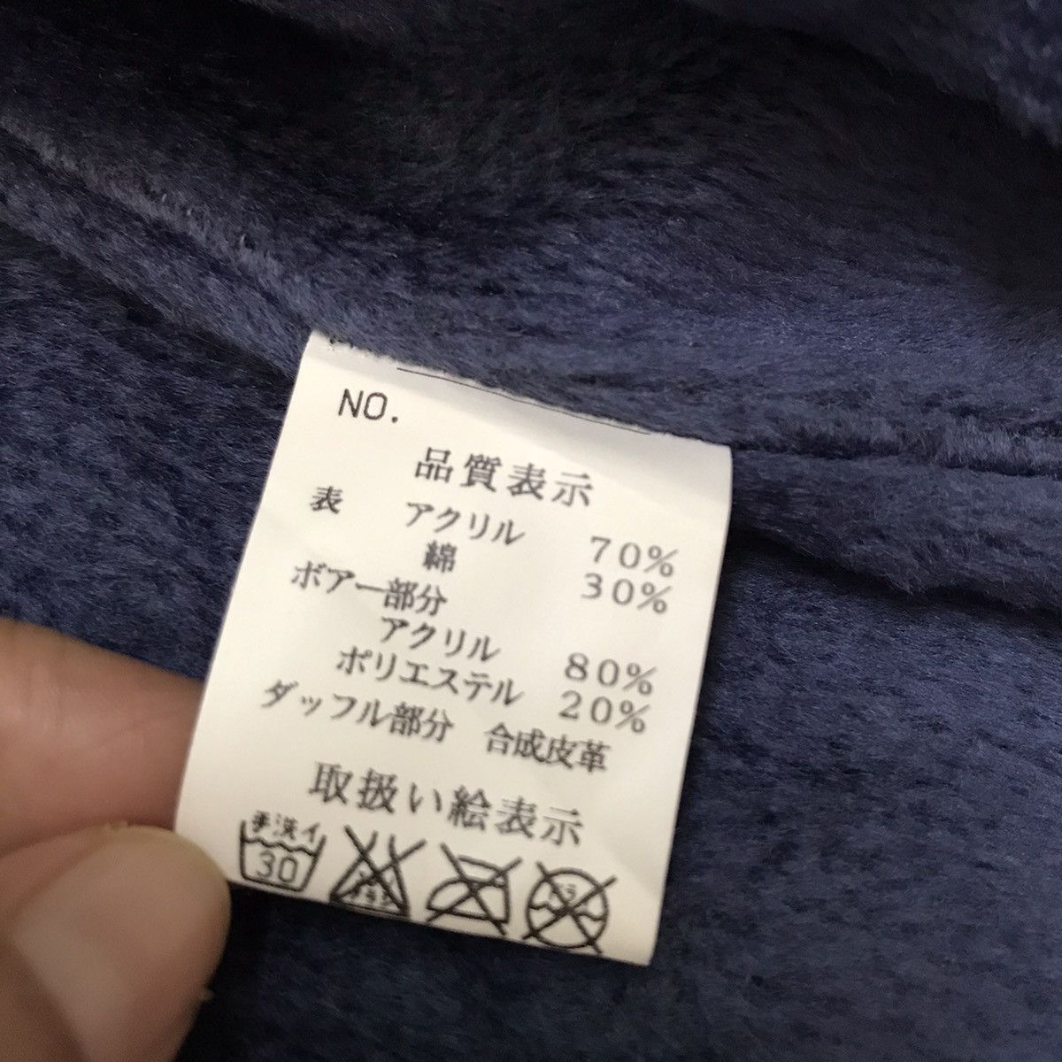 Japanese Brand Valentino Coupeau Paris made jn Japan Size US L / EU 52-54 / 3 - 12 Thumbnail