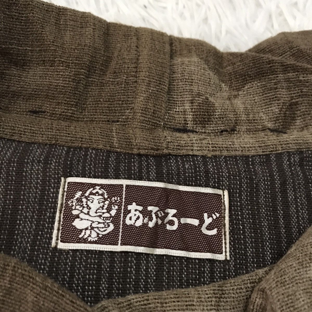 Japanese Brand Japanese traditional style design Size US XL / EU 56 / 4 - 12 Thumbnail