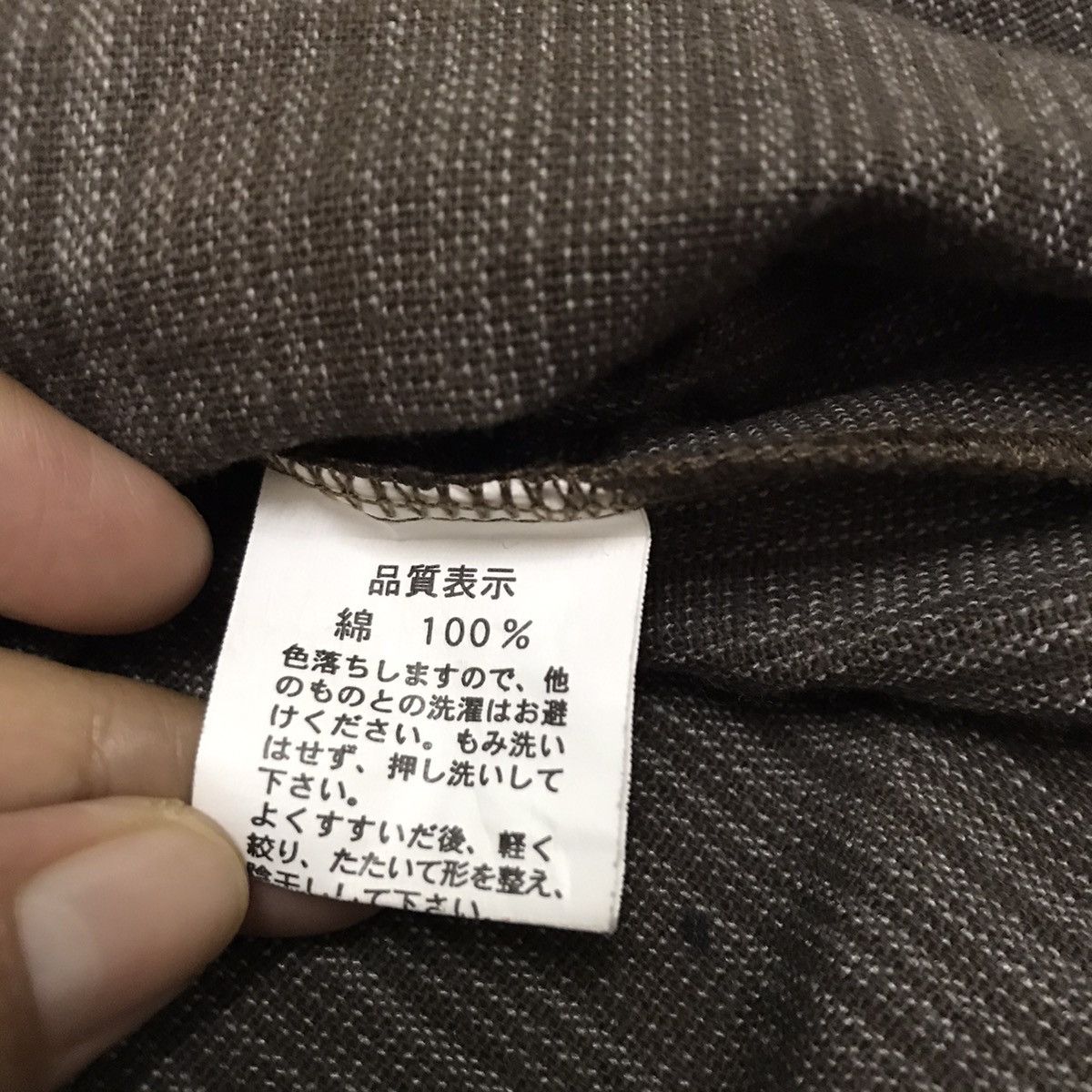 Japanese Brand Japanese traditional style design Size US XL / EU 56 / 4 - 14 Thumbnail