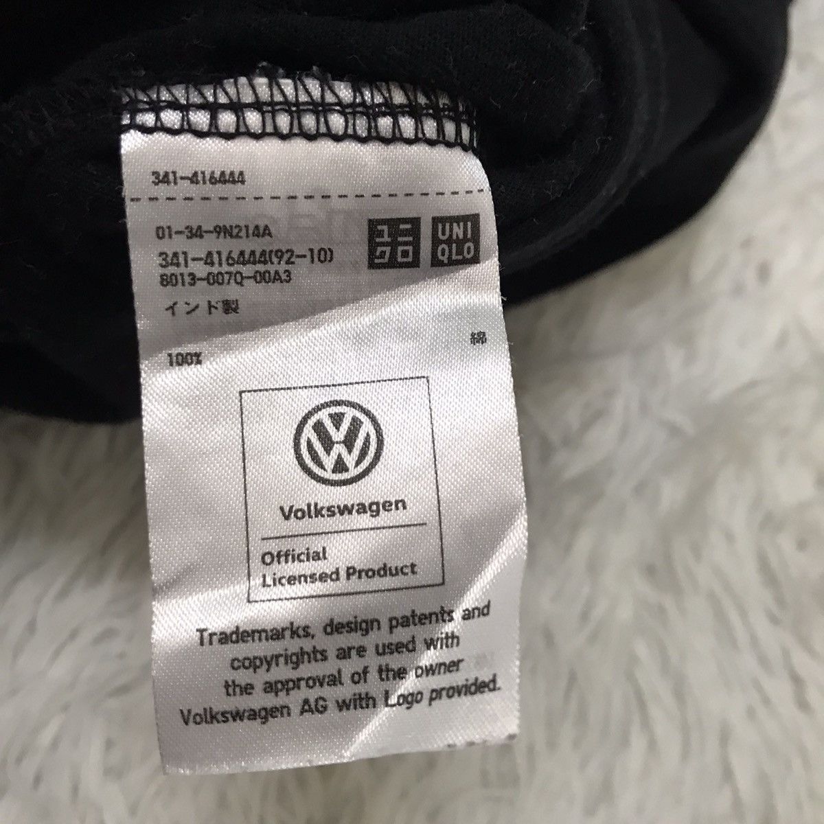 Japanese Brand × Uniqlo 🔥 Rare 🔥 Volkswagen bettle x uniqlo tshirt Size US L / EU 52-54 / 3 - 21 Thumbnail