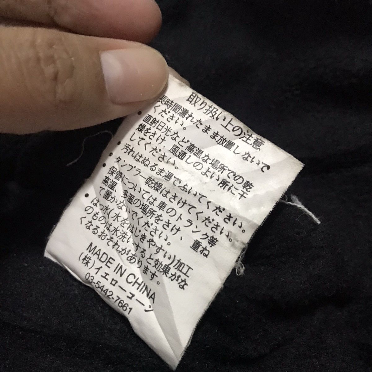 Japanese Brand Yellow corn motorsports equipment bomber style jacket Size US L / EU 52-54 / 3 - 11 Thumbnail