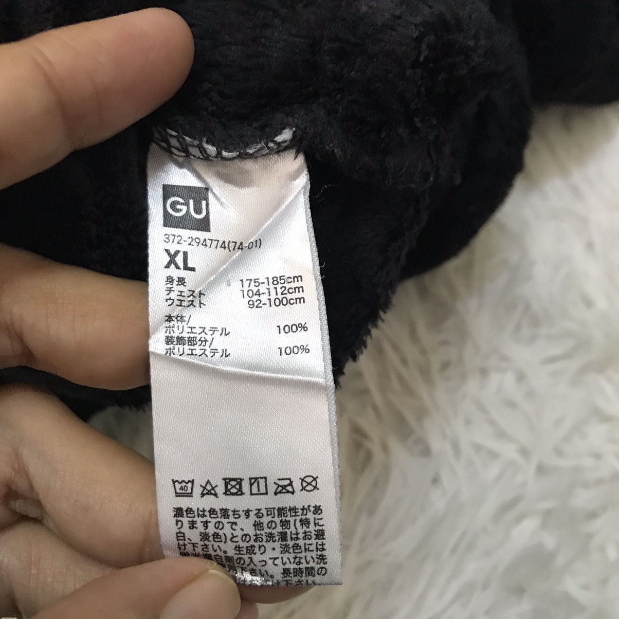 Japanese Brand Gu Mickey mouse fleece Size US L / EU 52-54 / 3 - 12 Thumbnail