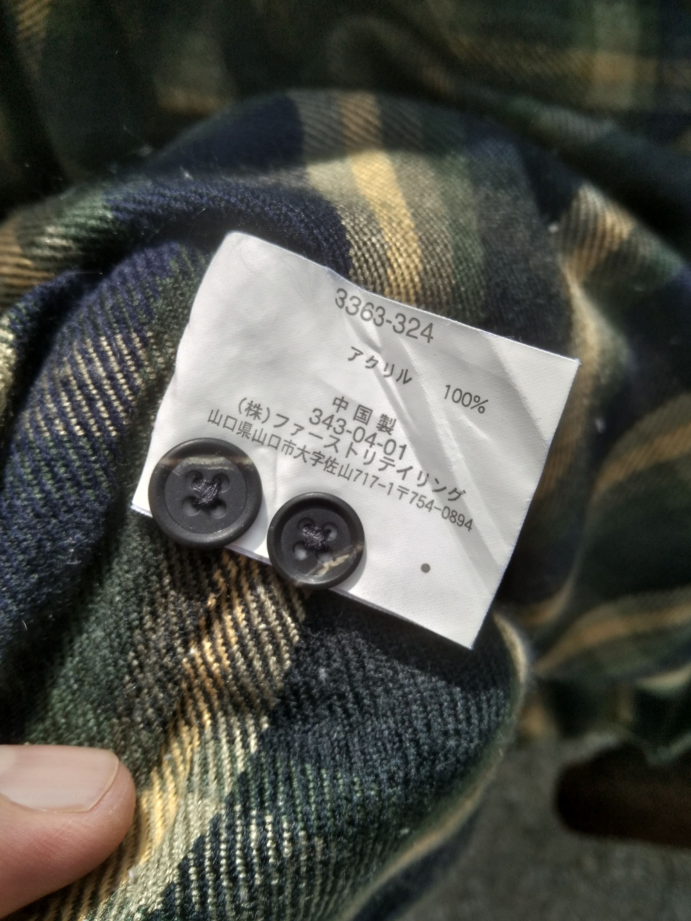 Flannel UNIQLO CHEKERED FLANNEL Size US L / EU 52-54 / 3 - 10 Thumbnail