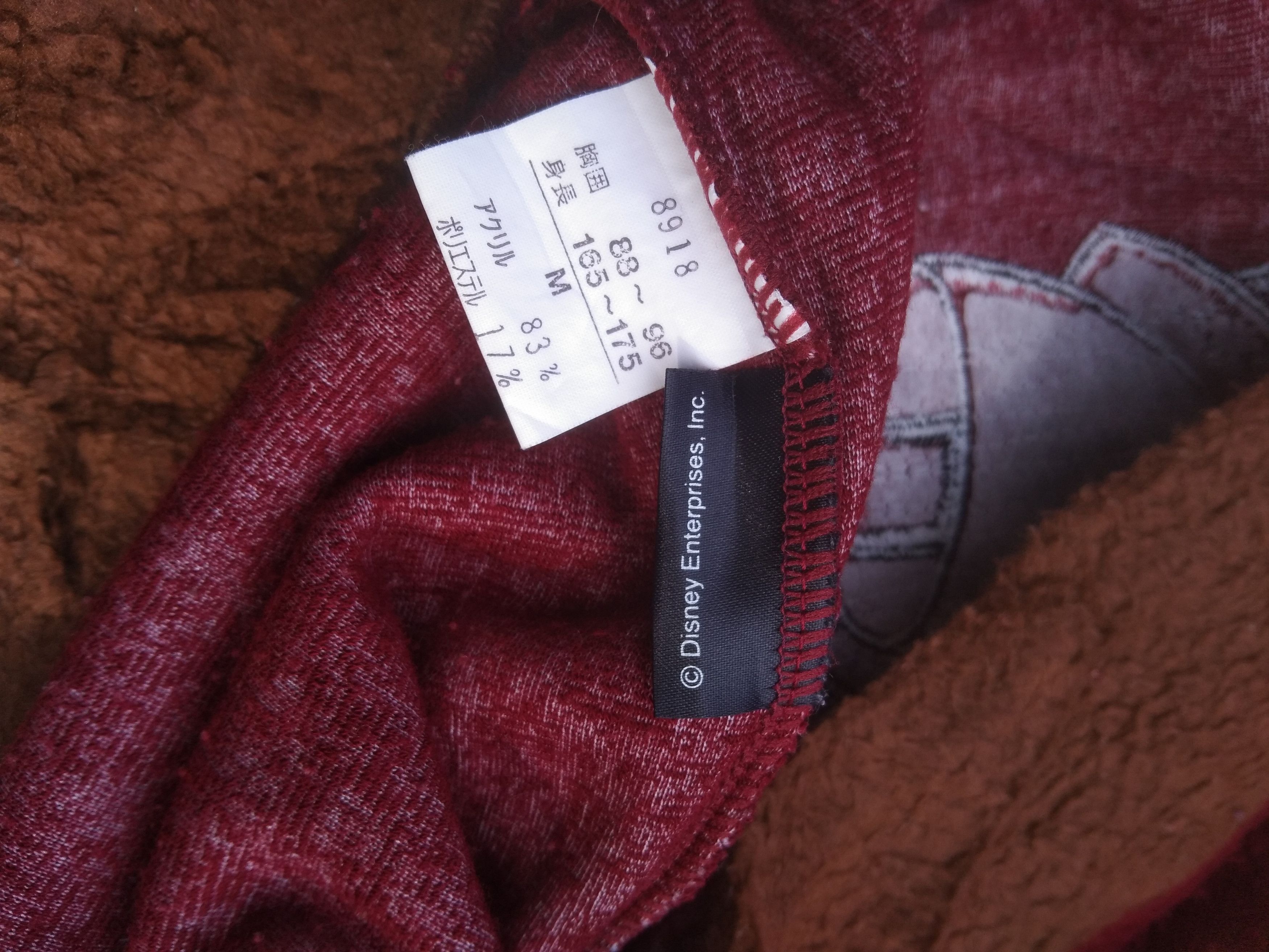Mickey Mouse × Vintage MICKEY MOUSE FLEECE HOODIE Size US L / EU 52-54 / 3 - 14 Thumbnail