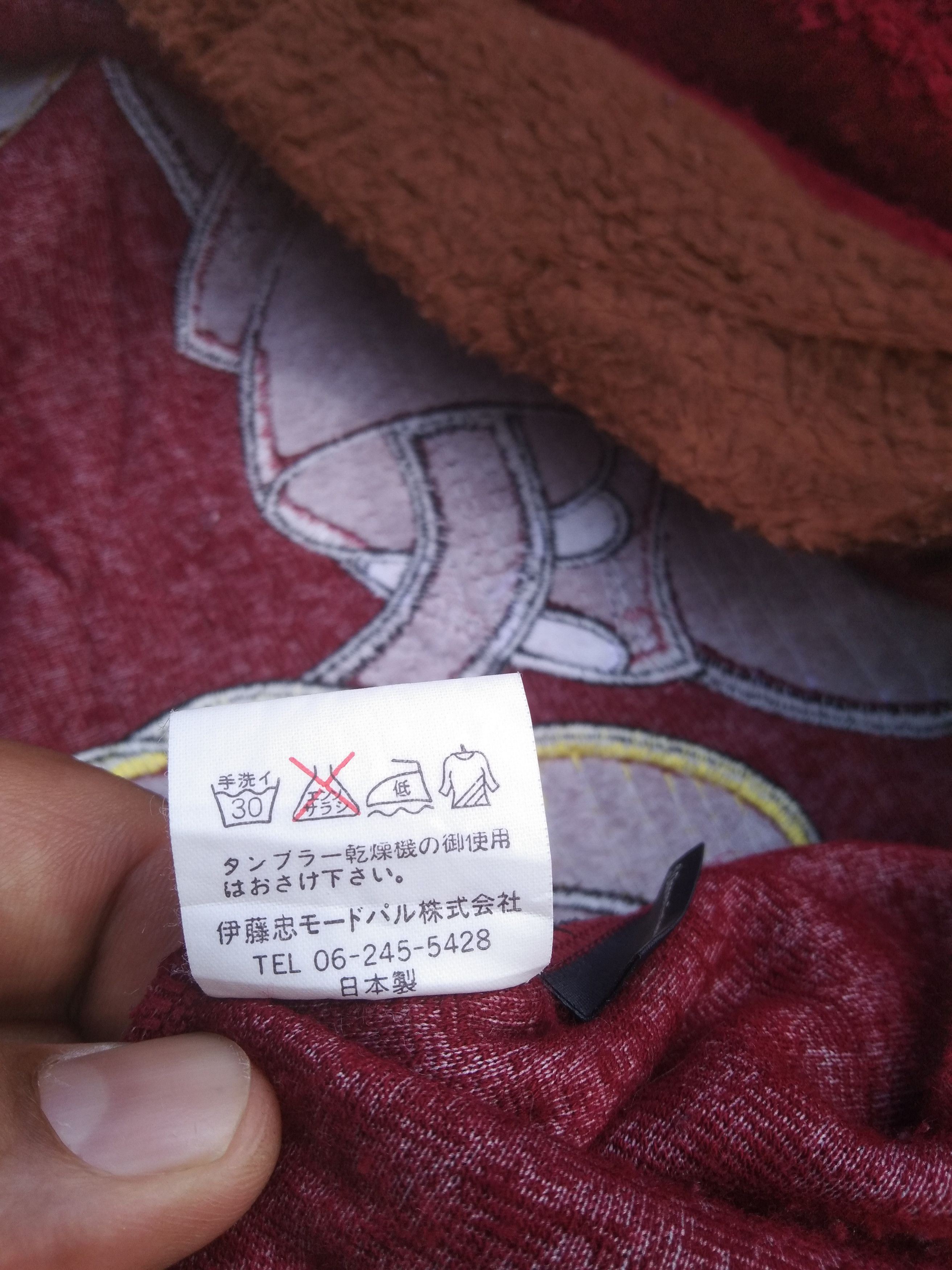 Mickey Mouse × Vintage MICKEY MOUSE FLEECE HOODIE Size US L / EU 52-54 / 3 - 13 Thumbnail