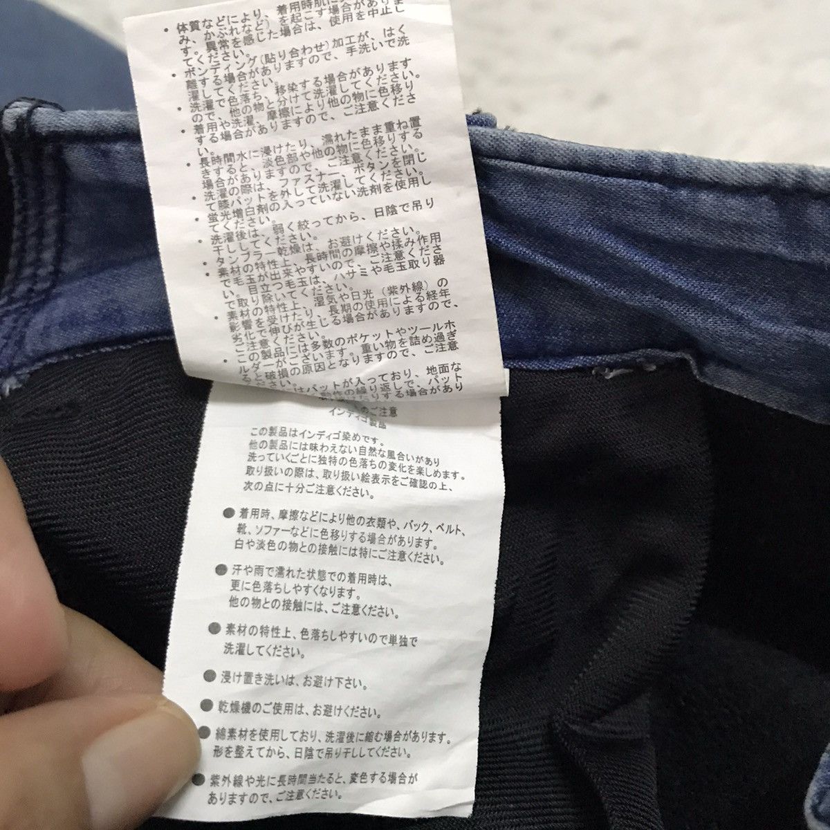 Japanese Brand Rare⚡️ Fieldcore x cordura brand fabric pant Size US 31 - 18 Thumbnail