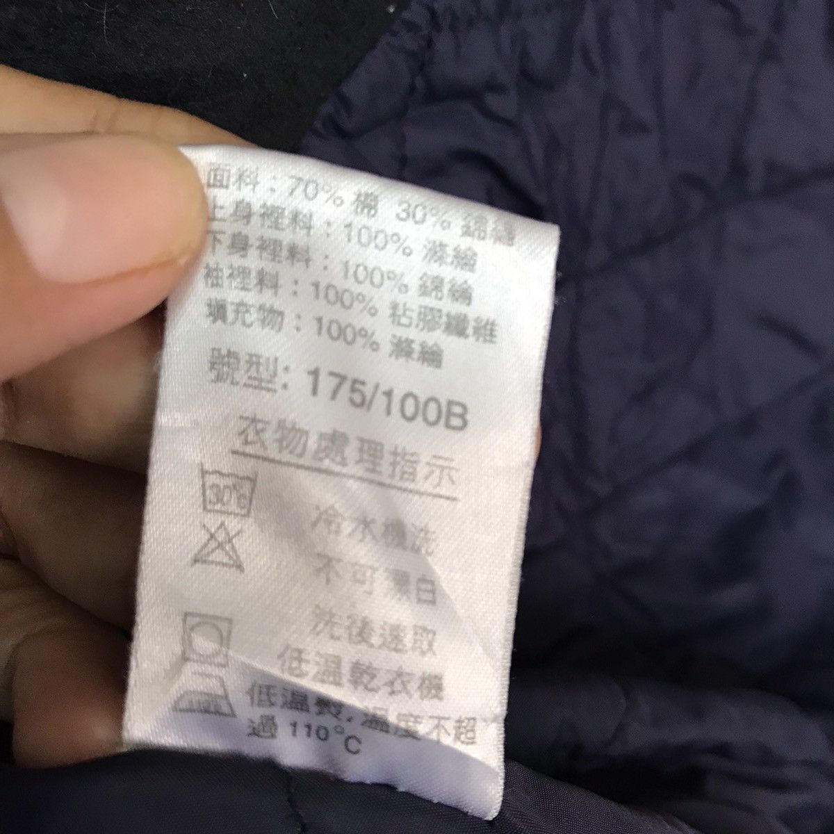 Polo Ralph Lauren 🔥 STEALS 🔥 Vintage Polo by Ralph Lauren jacket Size US M / EU 48-50 / 2 - 19 Thumbnail