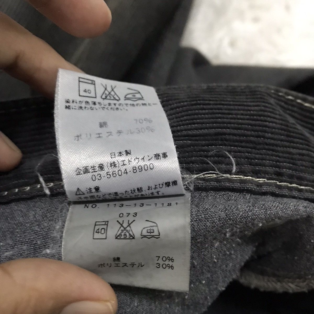 Lee × Vintage Union made Lee sanforized shrunk pant made jn Japan Size US 31 - 18 Thumbnail