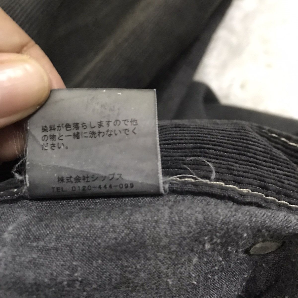 Lee × Vintage Union made Lee sanforized shrunk pant made jn Japan Size US 31 - 19 Thumbnail