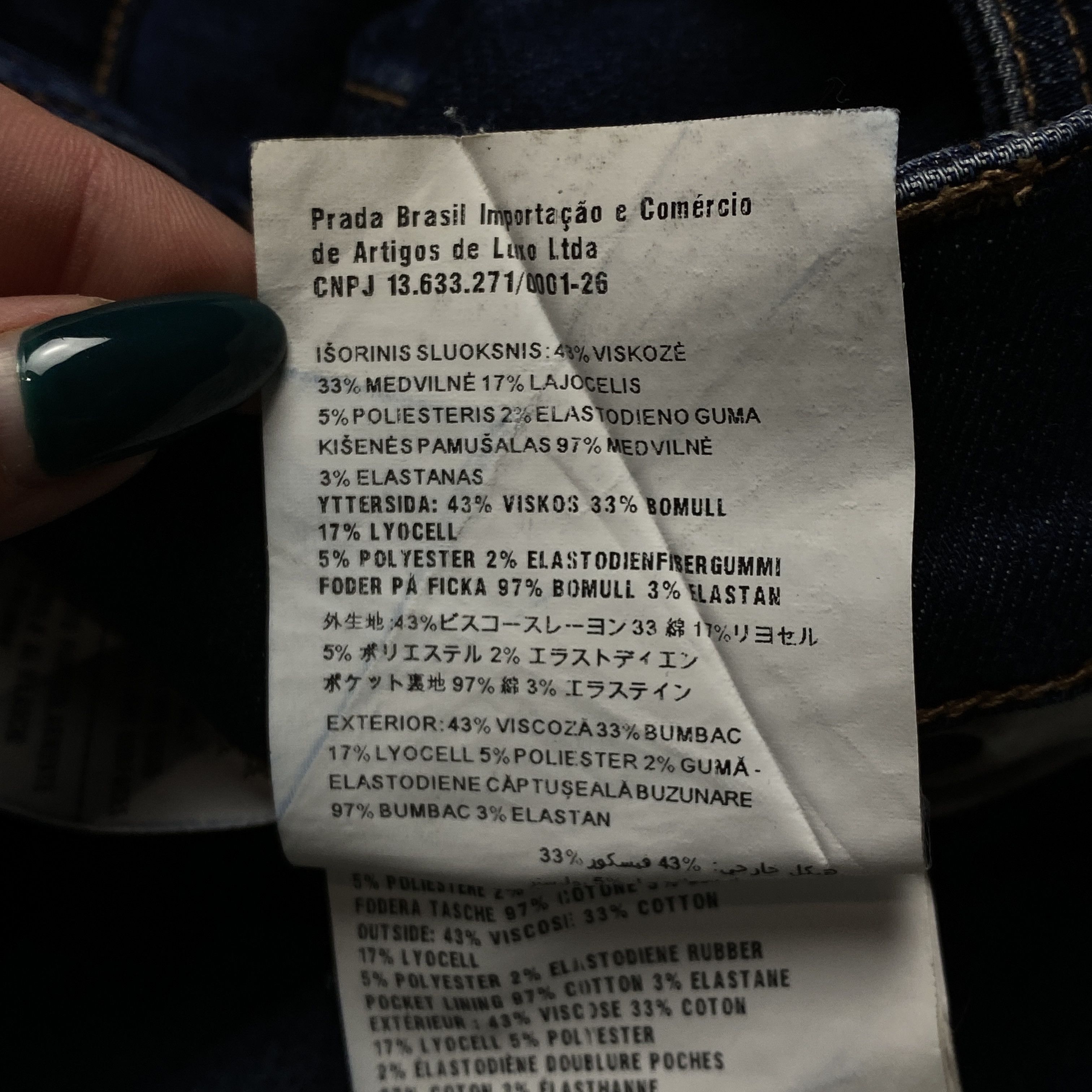 Prada Men’s Jeans Pants Prada Size 31 Size US 31 - 8 Thumbnail