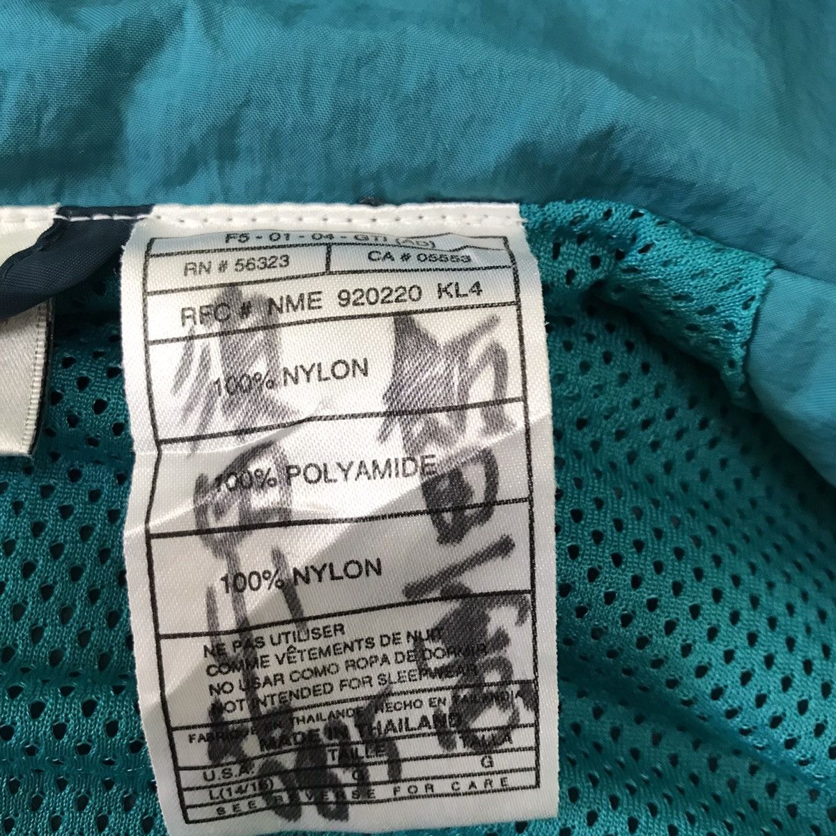Nike Vintage nike hoodie jacket Size US L / EU 52-54 / 3 - 17 Thumbnail