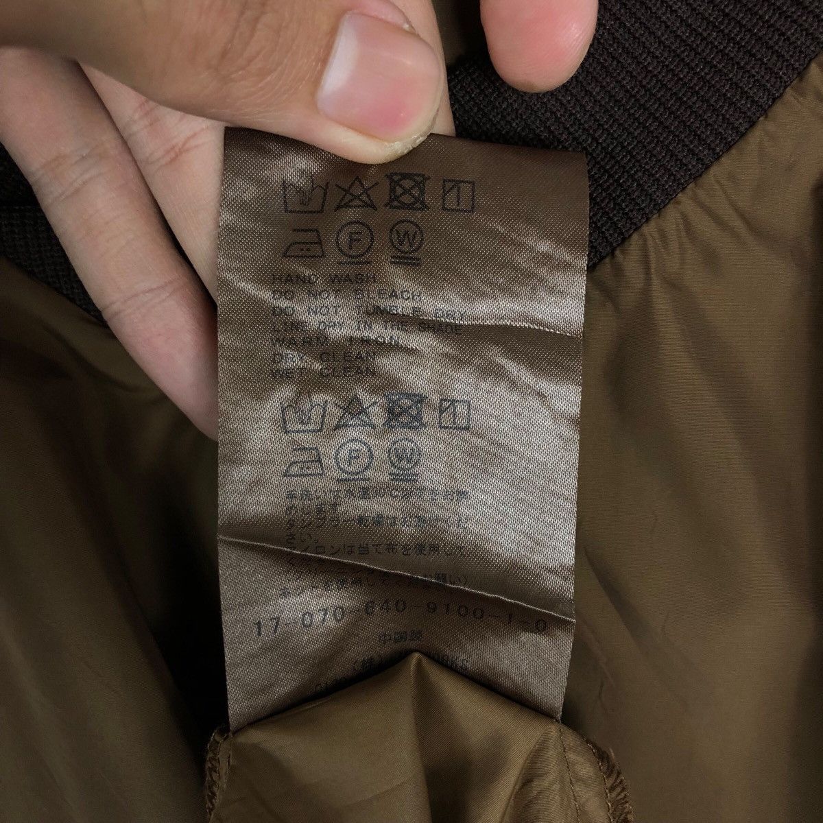 Journal Standard Trisect2 x Journal Standard Stripe Oversized Nylon Shirt Size US L / EU 52-54 / 3 - 6 Thumbnail
