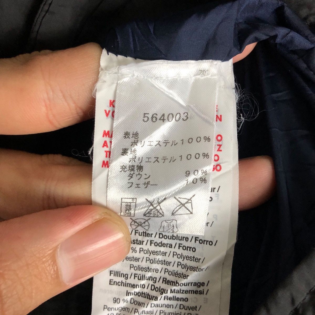 Hussein Chalayan × Puma Puma By Hussein Chalayan Down Jacket Size US M / EU 48-50 / 2 - 7 Thumbnail