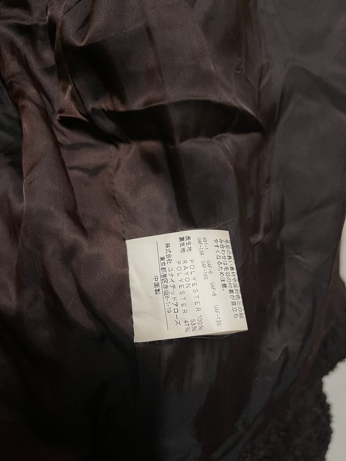 Japanese Brand × monkey time Monkey Time Workwear Boxy Fleece Button Jacket Fuzzy Size US S / EU 44-46 / 1 - 11 Thumbnail