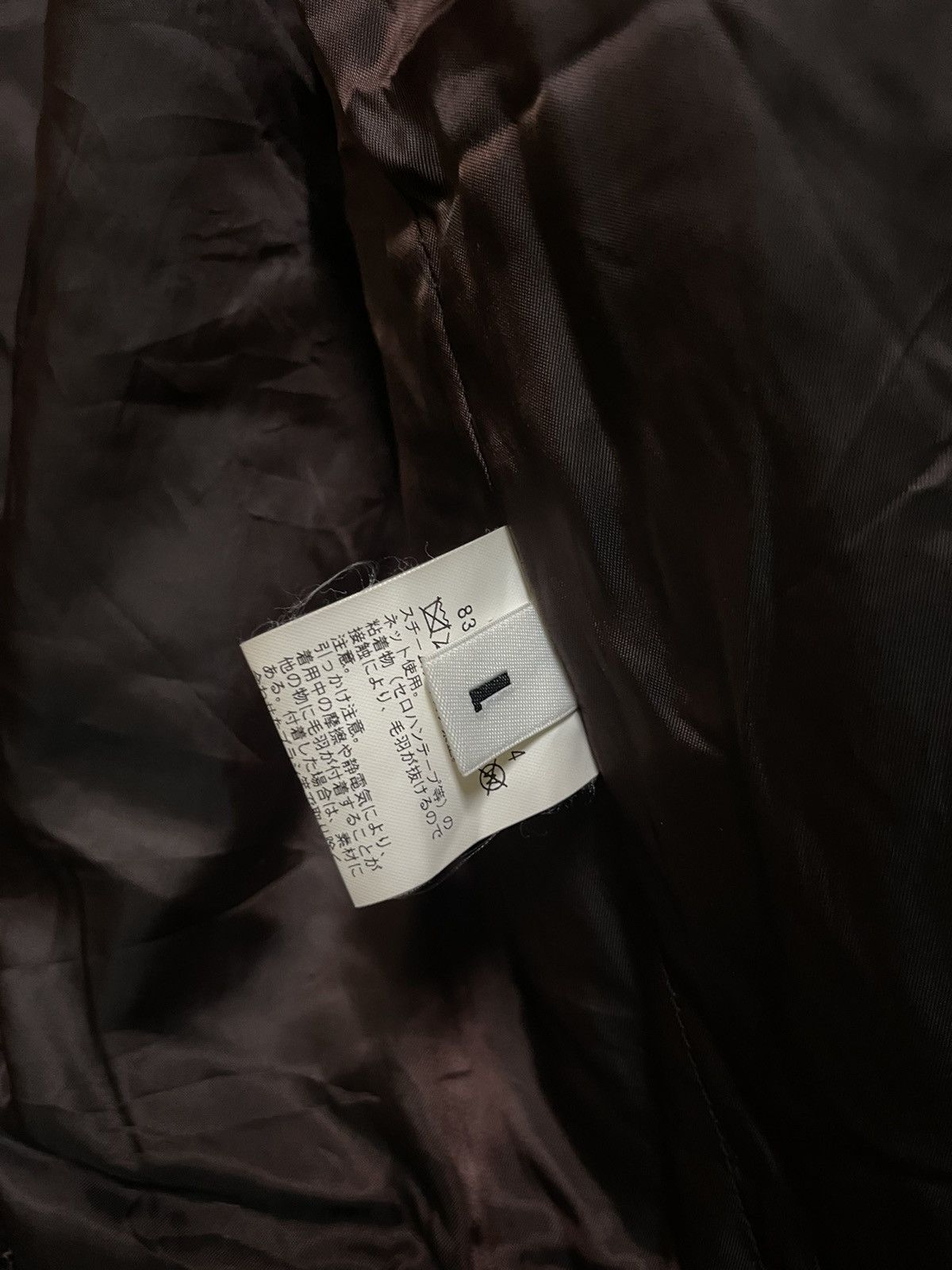 Japanese Brand × monkey time Monkey Time Workwear Boxy Fleece Button Jacket Fuzzy Size US S / EU 44-46 / 1 - 10 Thumbnail