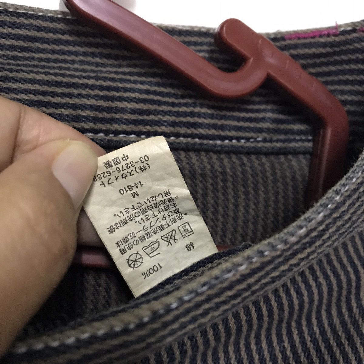 Japanese Brand Soljah pant Size US 30 / EU 46 - 10 Thumbnail