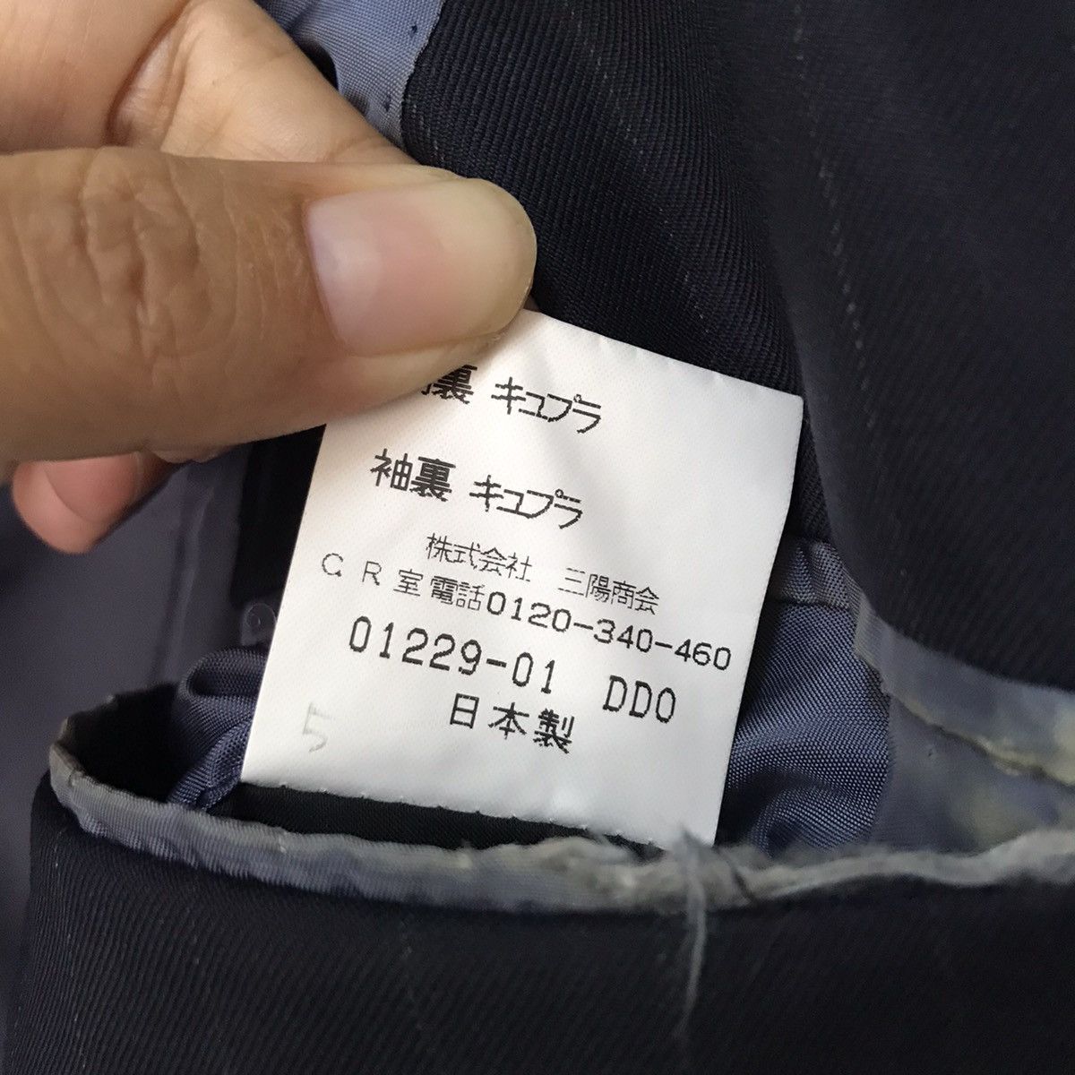 Burberry 🔥 BEST OFFER 🔥 Burberry London blazer made in Japan Size US S / EU 44-46 / 1 - 17 Thumbnail