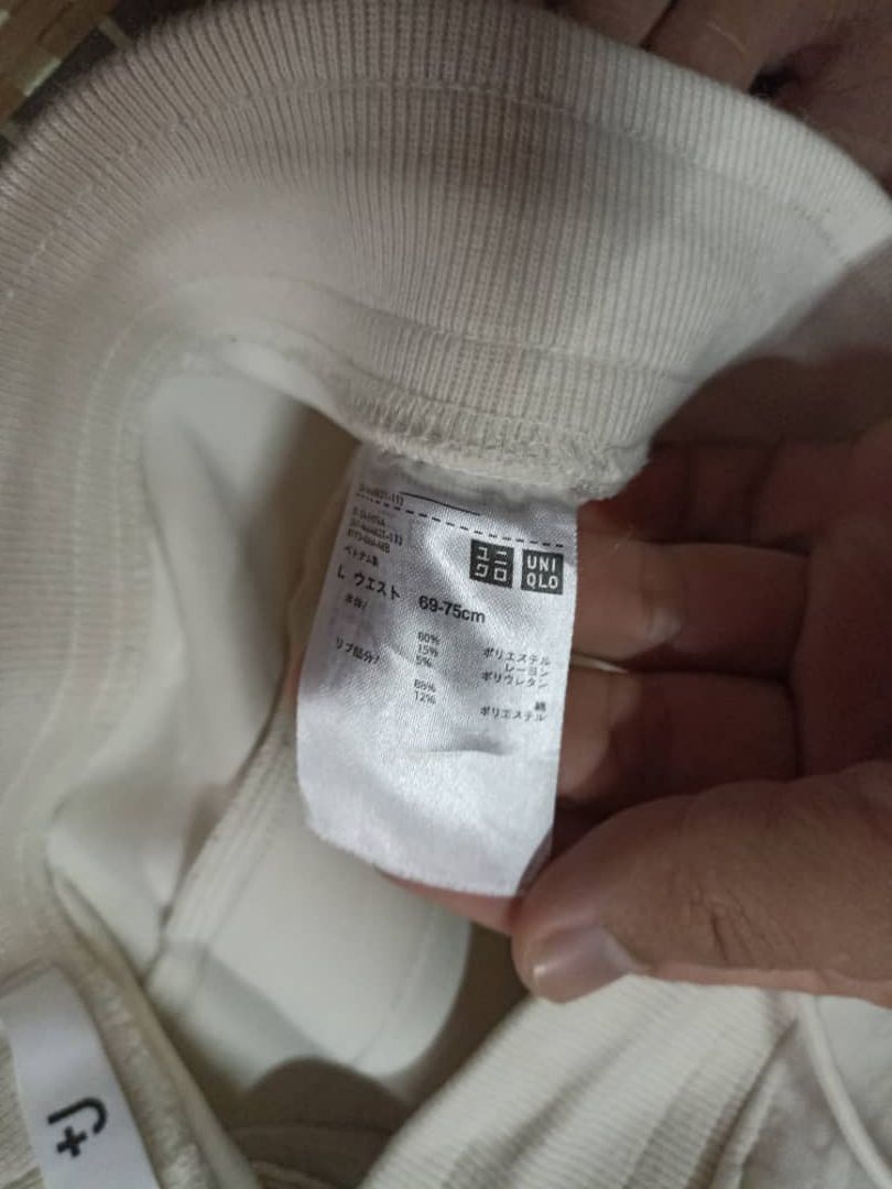 Jil Sander Jil Sander Sweatpants Size US 30 / EU 46 - 10 Thumbnail