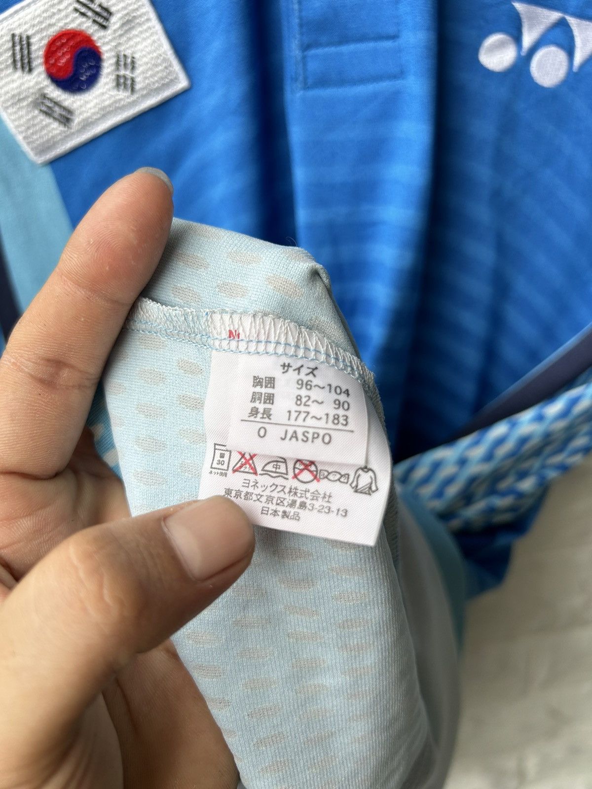 Other VINTAGE YONEX KOREA JERSEY 🔥🔥 Size US L / EU 52-54 / 3 - 8 Thumbnail
