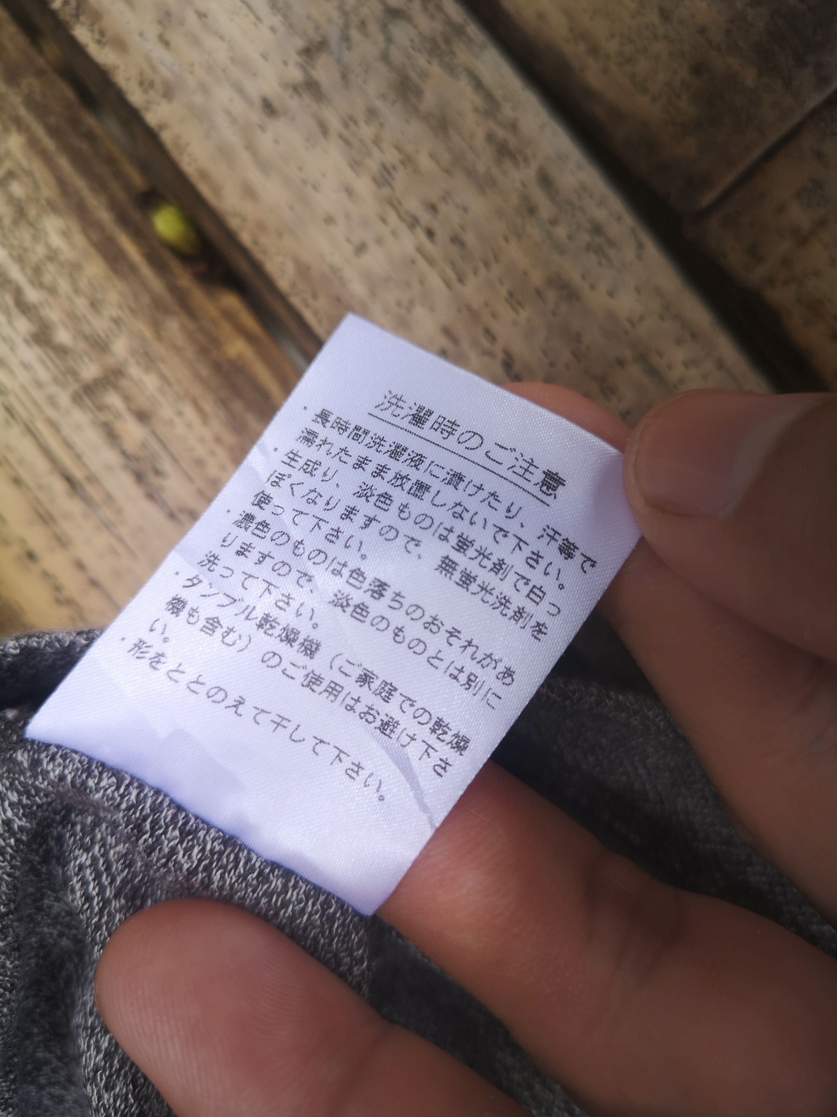 Lacoste × Vintage Vintage Long Sleeve Lacoste Japan Size US L / EU 52-54 / 3 - 9 Thumbnail