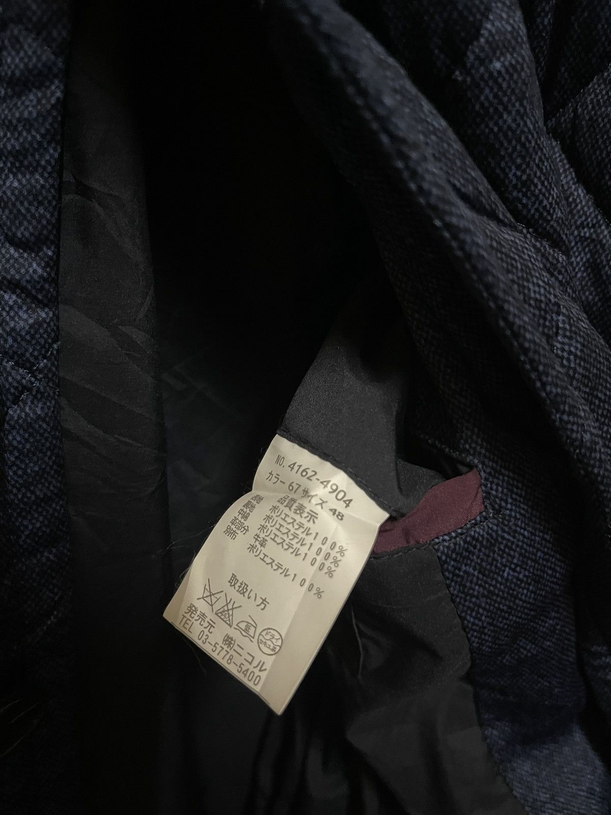 Japanese Brand Monsieur Nicole Quilted Button Jacket Size US M / EU 48-50 / 2 - 11 Thumbnail