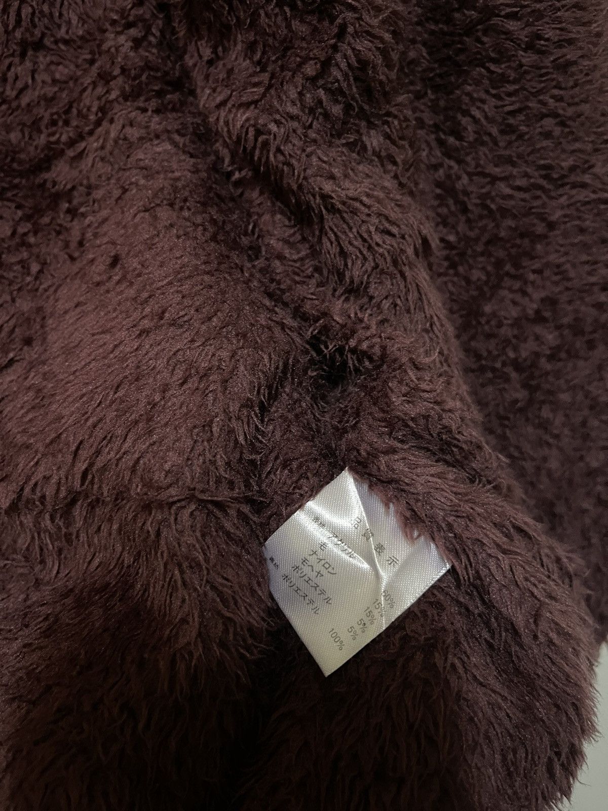 Japanese Brand Rare Mohair Button Sweater Multicolour Size M / US 6-8 / IT 42-44 - 10 Thumbnail