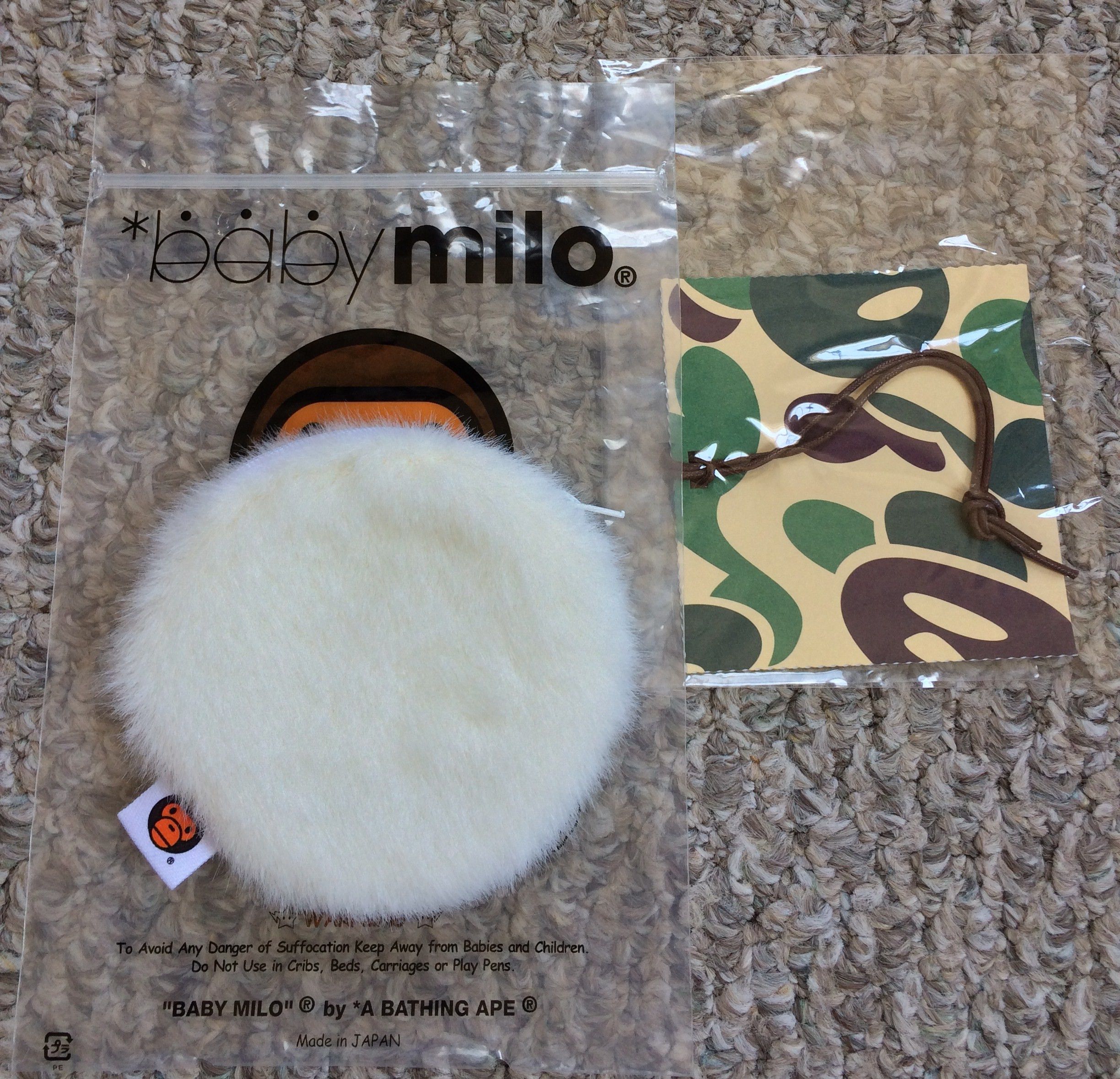 Bape NWT OG Baby Milo Furry Pouch Size ONE SIZE - 3 Thumbnail