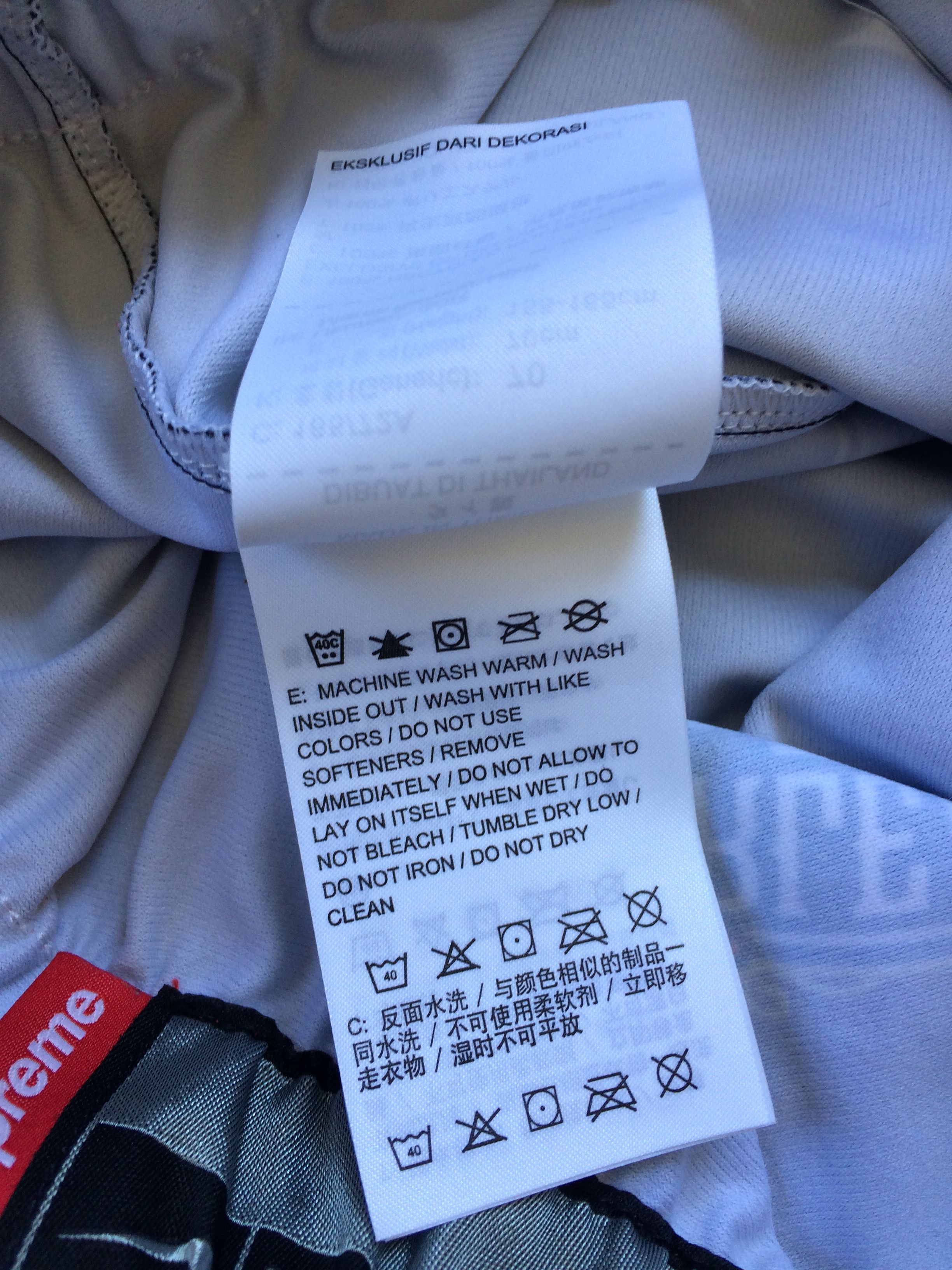 NBA × Supreme S/S 2018 Supreme x Nike NBA Shorts Small Size US 30 / EU 46 - 5 Thumbnail