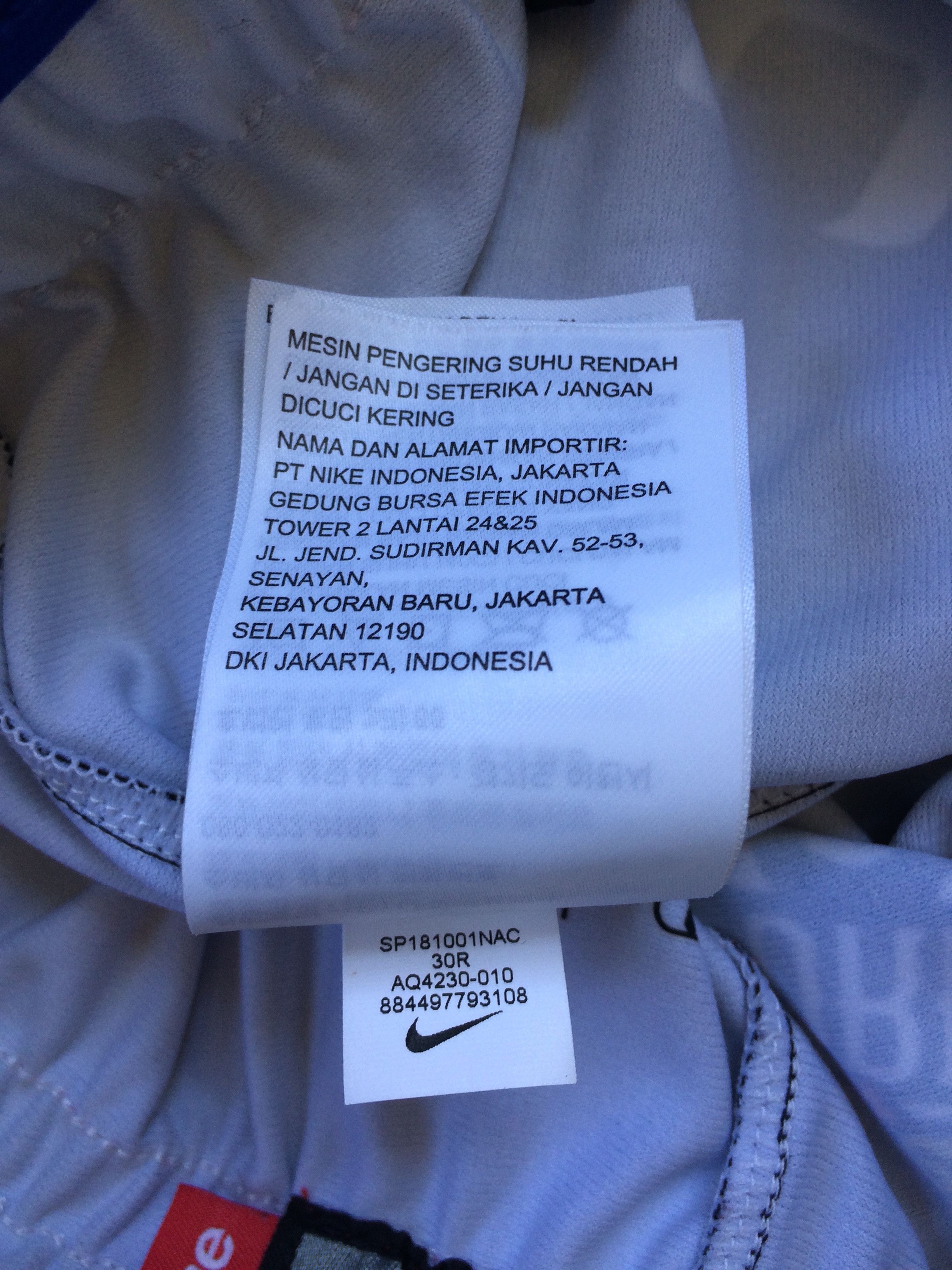 NBA × Supreme S/S 2018 Supreme x Nike NBA Shorts Small Size US 30 / EU 46 - 13 Thumbnail