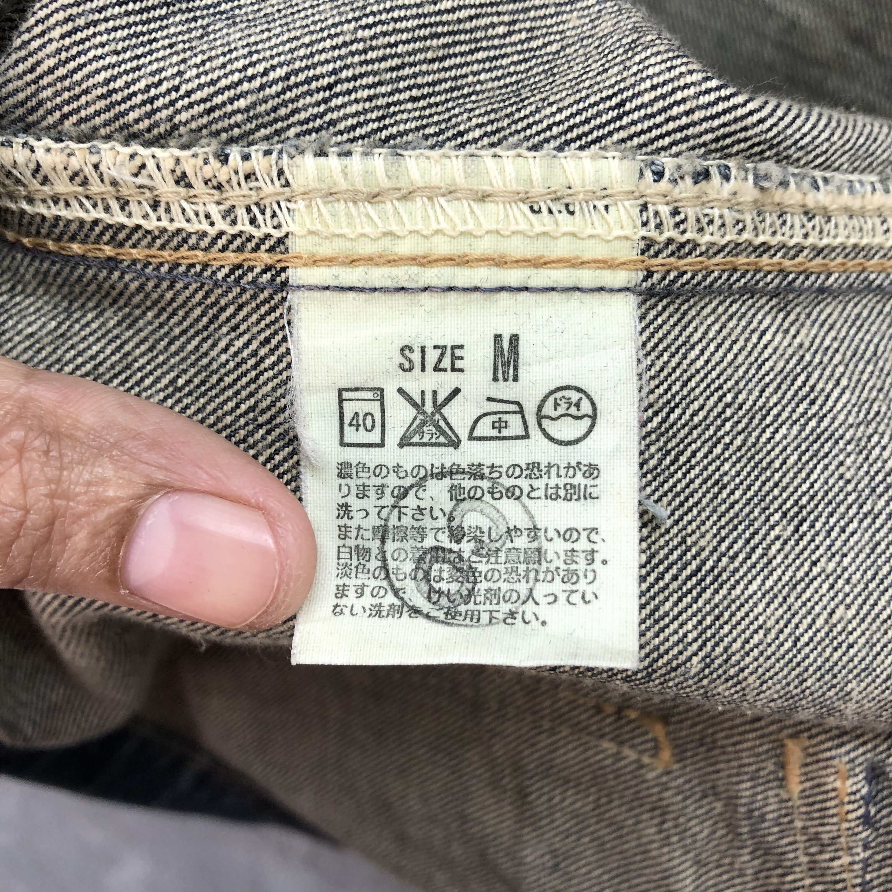 Levi's LEVIS 78571 DENIM JACKET DARK BLUE WASHED #6321-60 Size M / US 6-8 / IT 42-44 - 10 Thumbnail