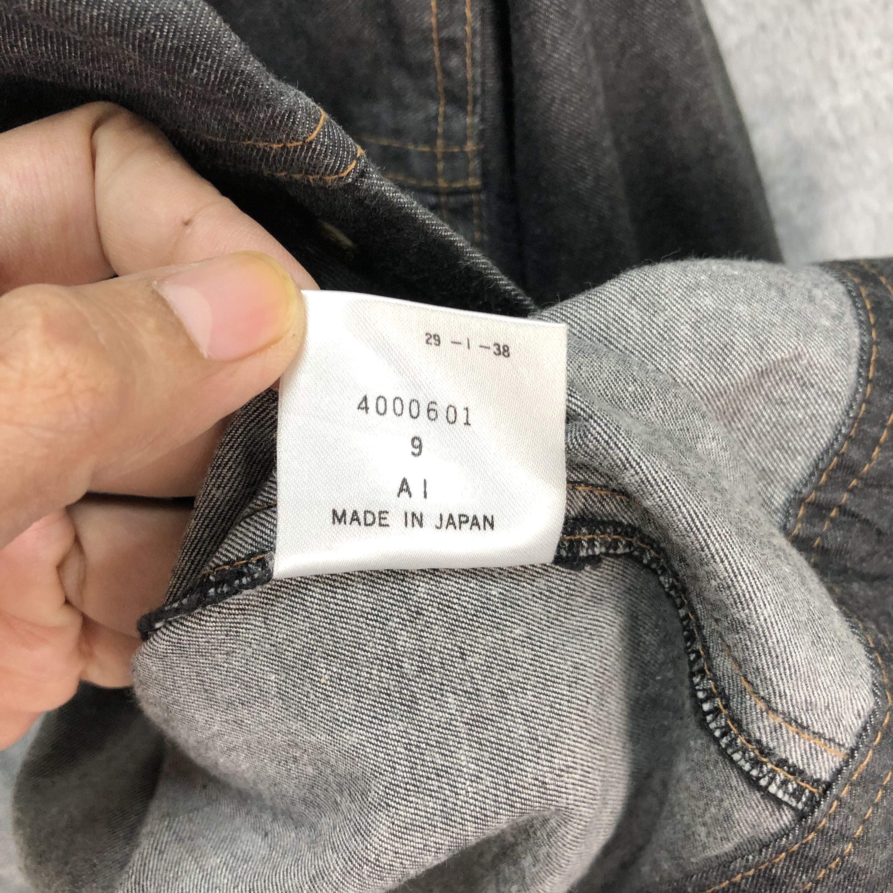 Norma Kamali VINTAGE NORMAL KAMALI DENIM JACKET #5308-183 Size S / US 4 / IT 40 - 10 Thumbnail
