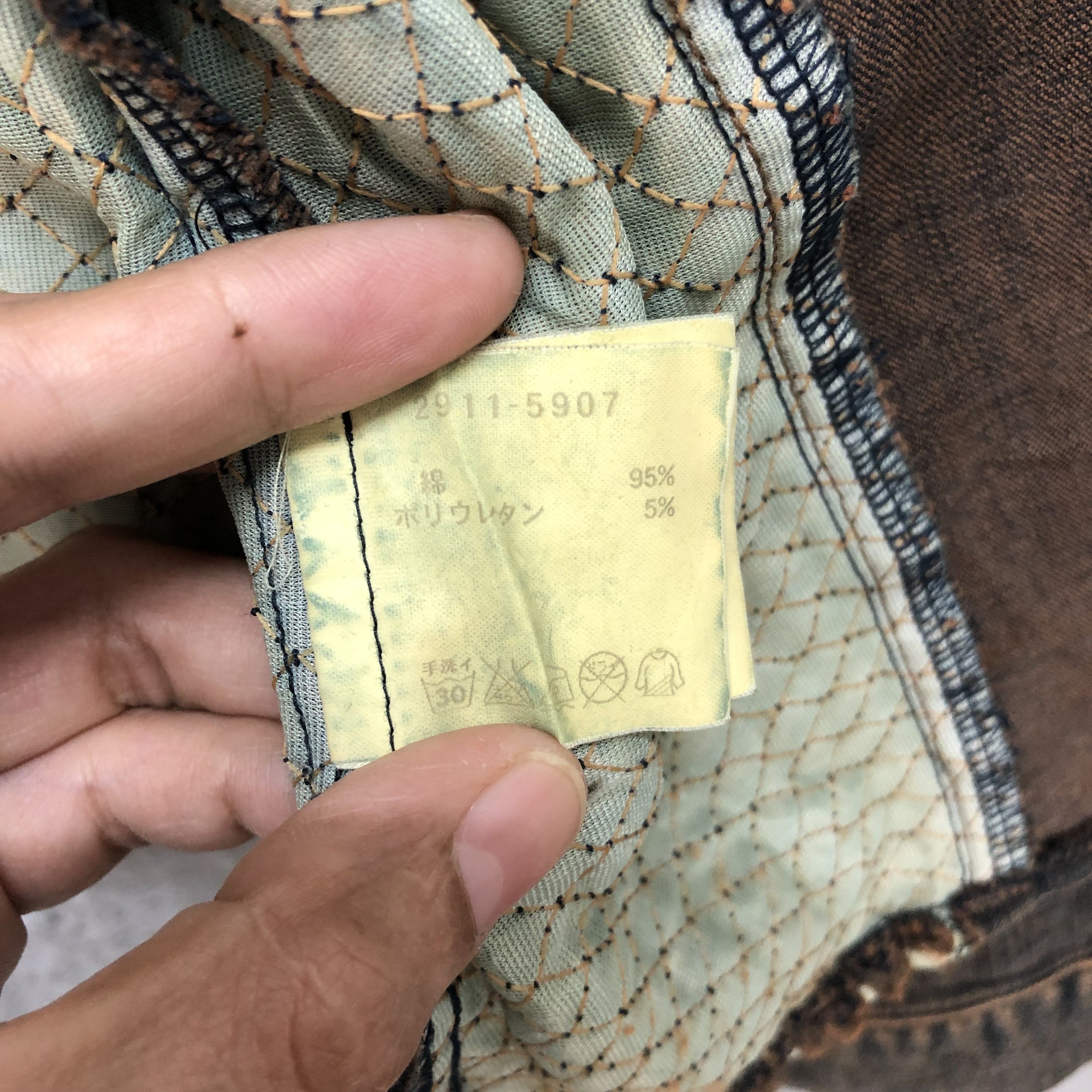 Japanese Brand ROUX DI PERFE AUTHENTIC HYBRID JACKET NICE DESIGN #6270-57 Size S / US 4 / IT 40 - 9 Thumbnail