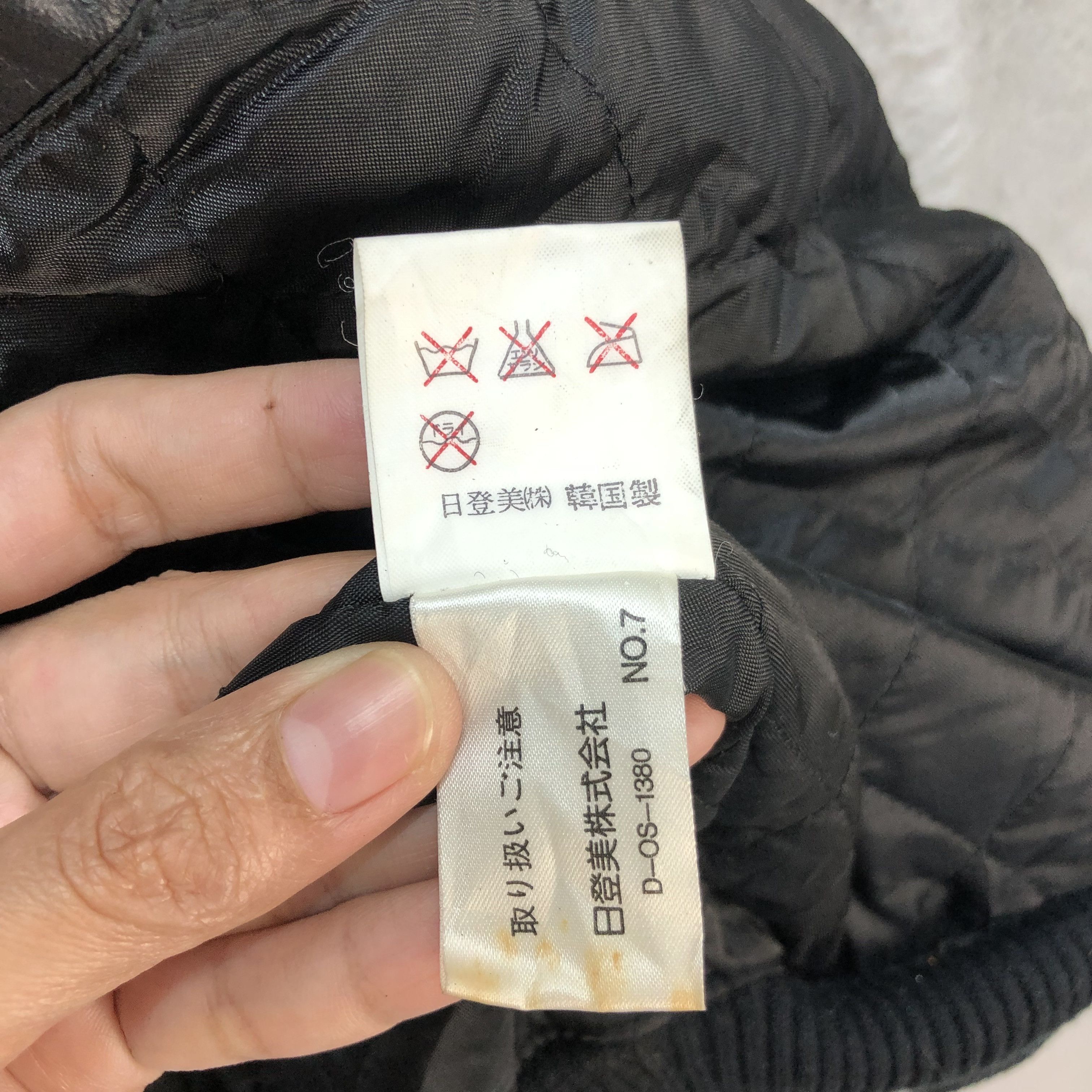 Mr. Junko RARE🔥 MR JUNKO JEANS BIG LOGO LEATHER JACKET #6257-56 Size US M / EU 48-50 / 2 - 11 Thumbnail