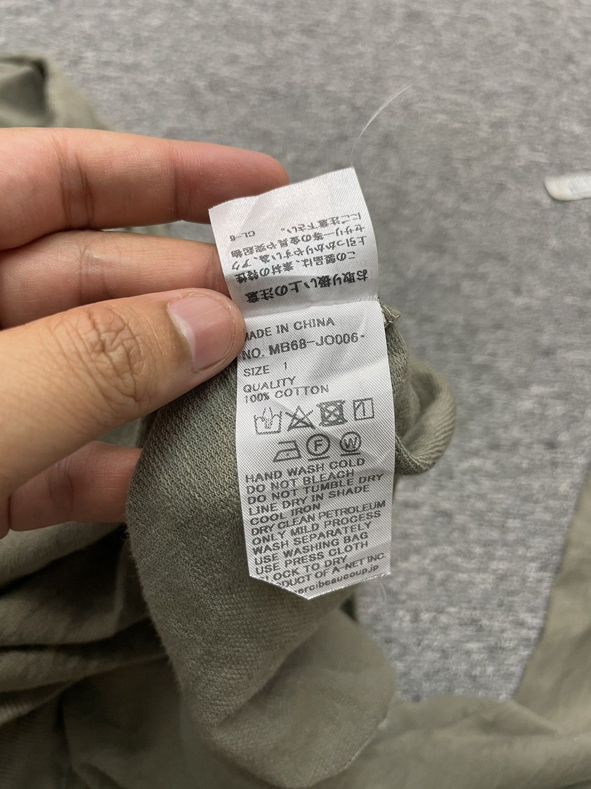 Issey Miyake Mercibeaucoup Cardigan Jacket Oversized By Issey Miyake Size ONE SIZE - 7 Thumbnail