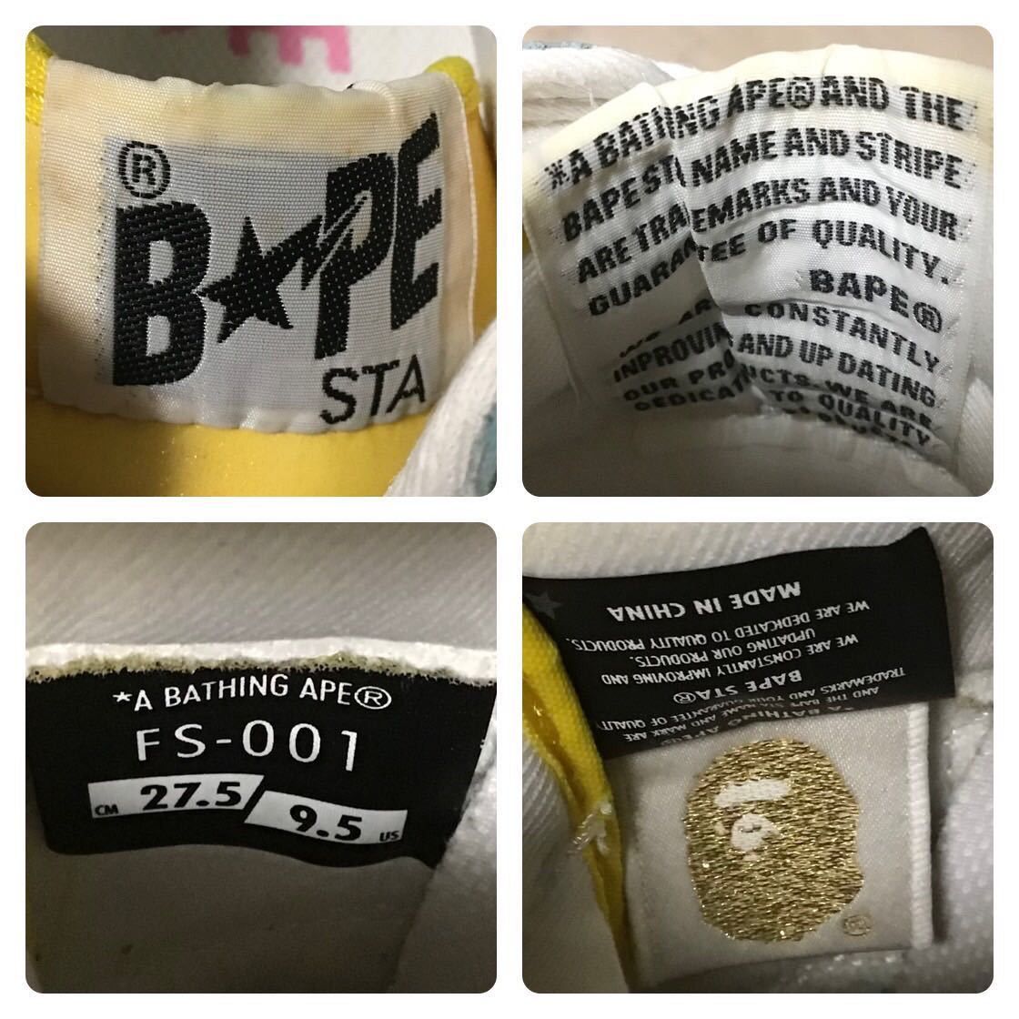 Bape Glitter BAPE STA sneakers a bathing ape BAPESTA shoes NIGO Size US 9.5 / EU 42-43 - 10 Thumbnail
