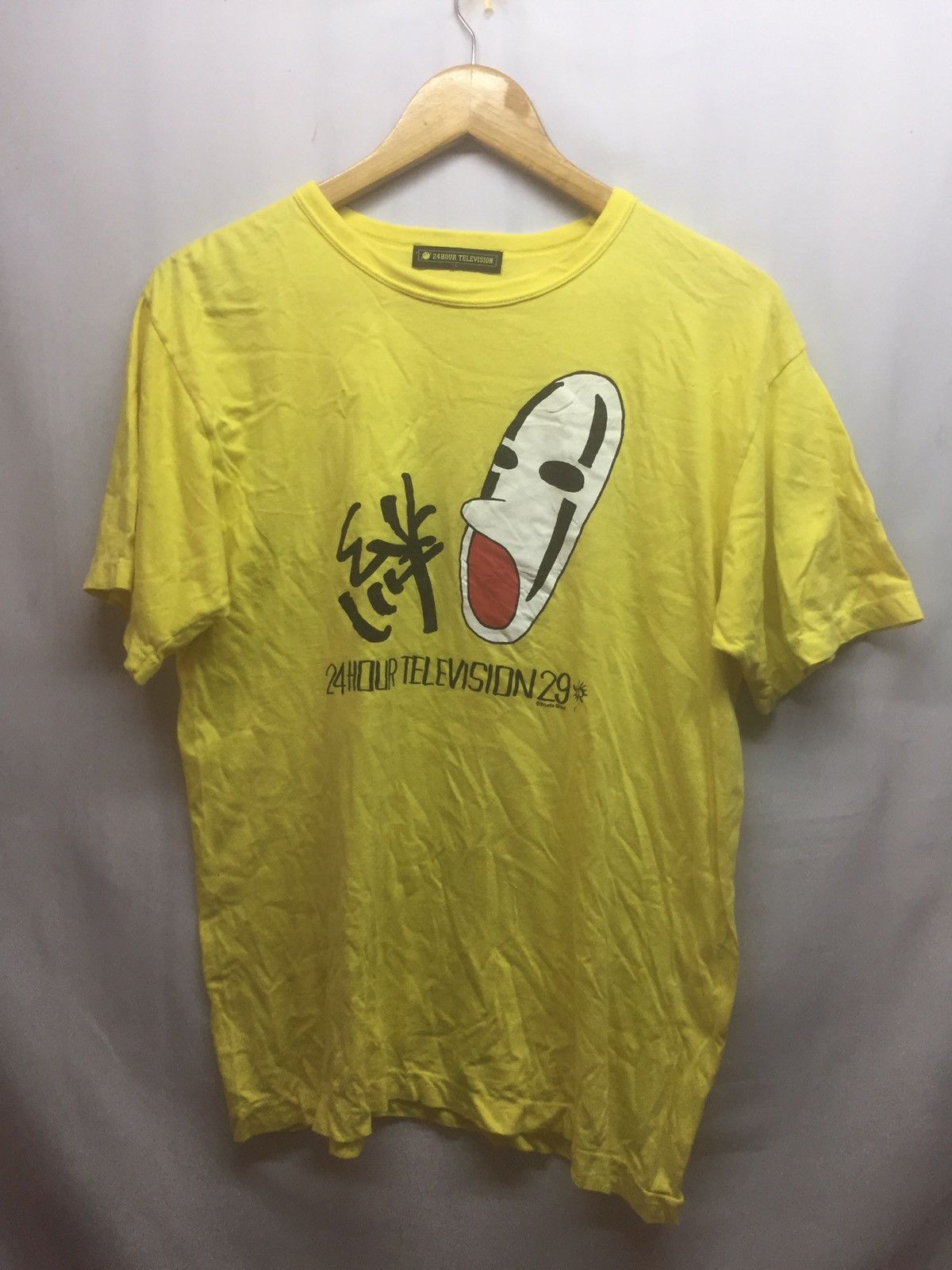 Takashi Murakami Rare Vintage 24 hour television by Takeshi Murakami design Size US M / EU 48-50 / 2 - 1 Thumbnail